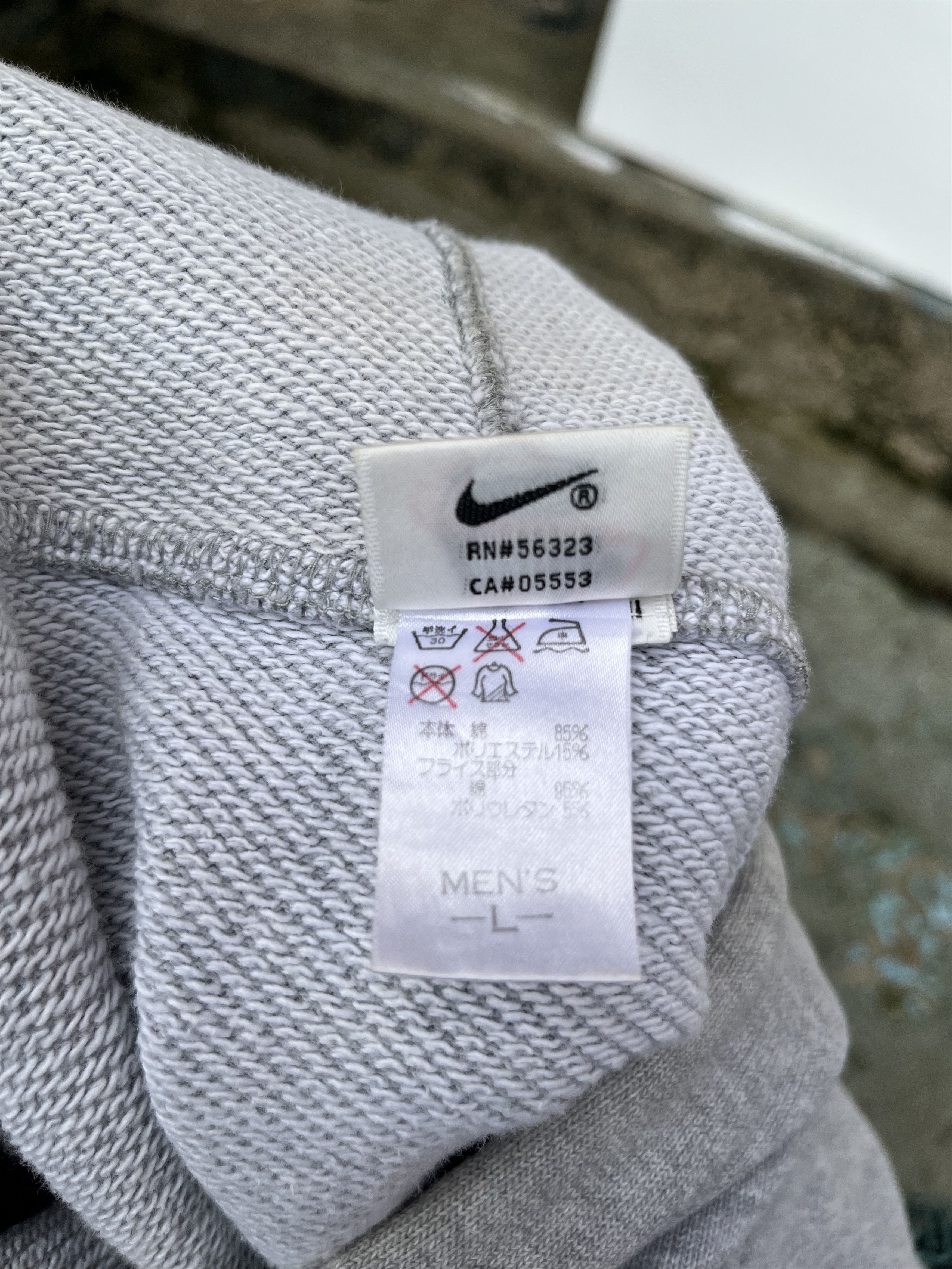 Nike × Vintage Vintage 90s Nike Spellout Hoodie Size US L / EU 52-54 / 3 - 10 Thumbnail