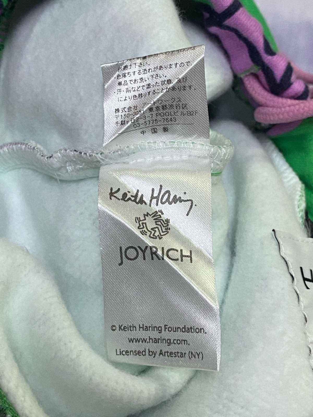 Japanese Brand Keith Haring x Joyrich Size US 33 - 11 Thumbnail