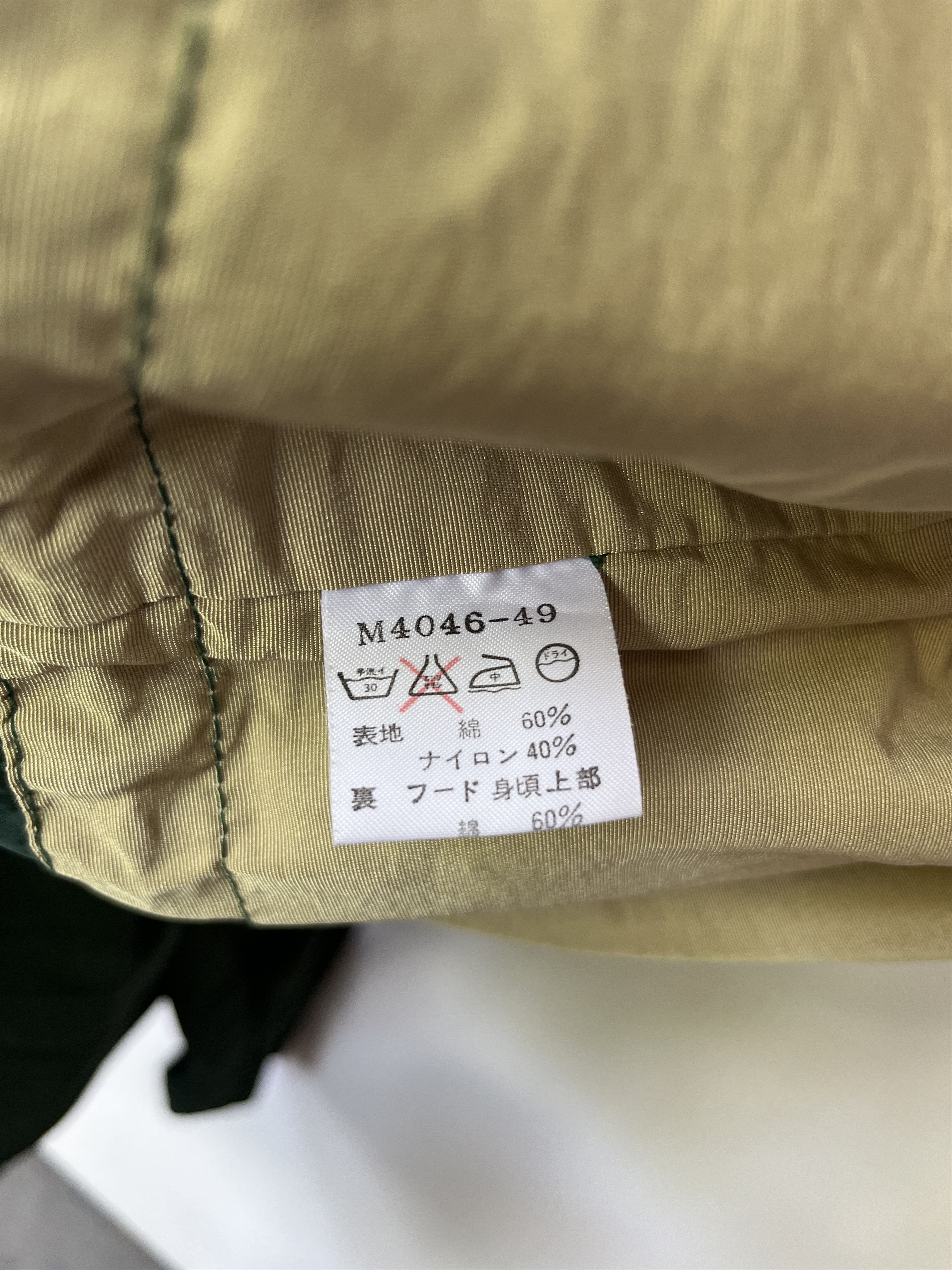 Vintage × Wrangler Vintage Wrangler Military Jacket Size US L / EU 52-54 / 3 - 10 Thumbnail