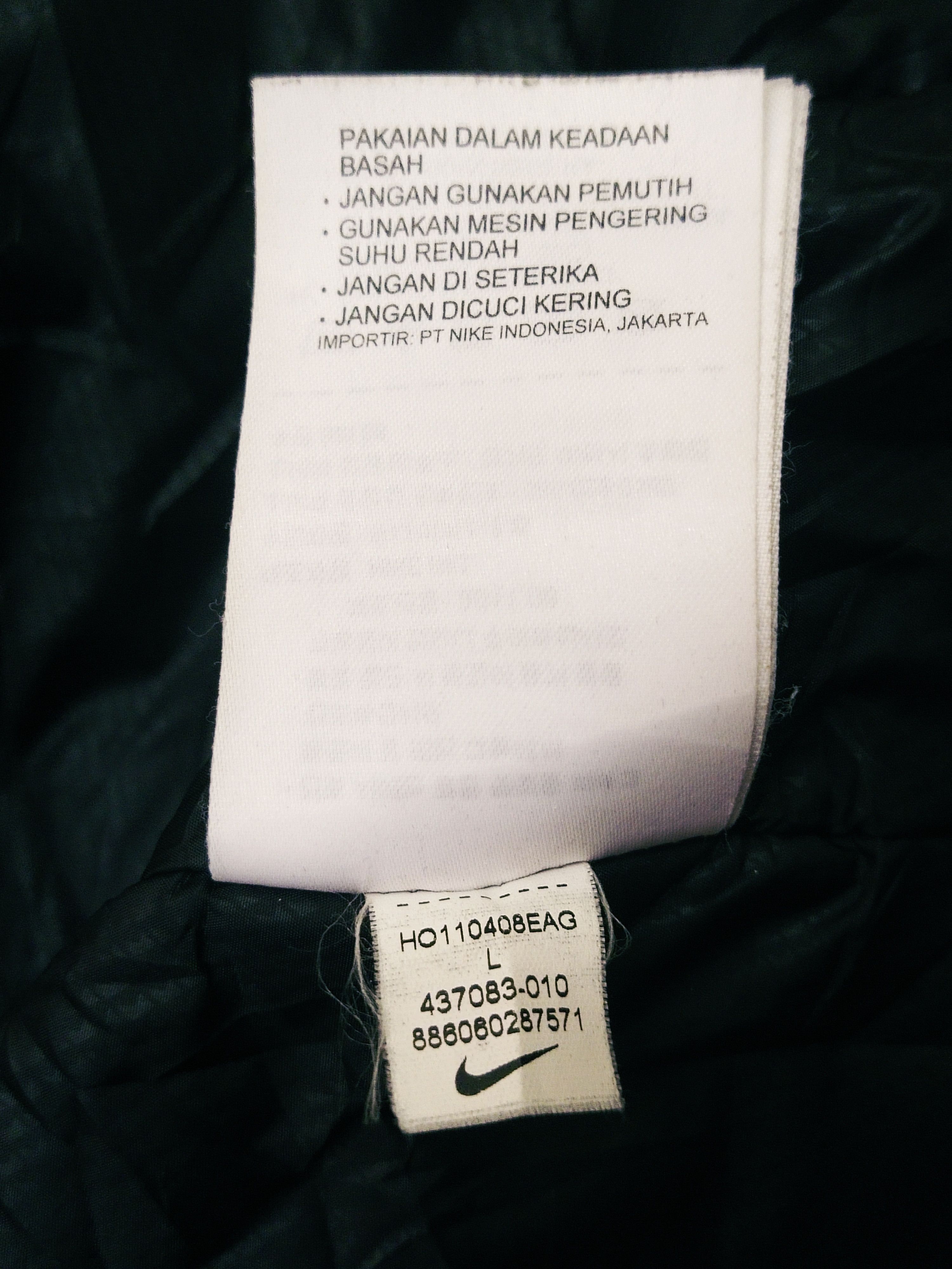 Nike Nike Light Puffer Jacket Size US L / EU 52-54 / 3 - 11 Thumbnail