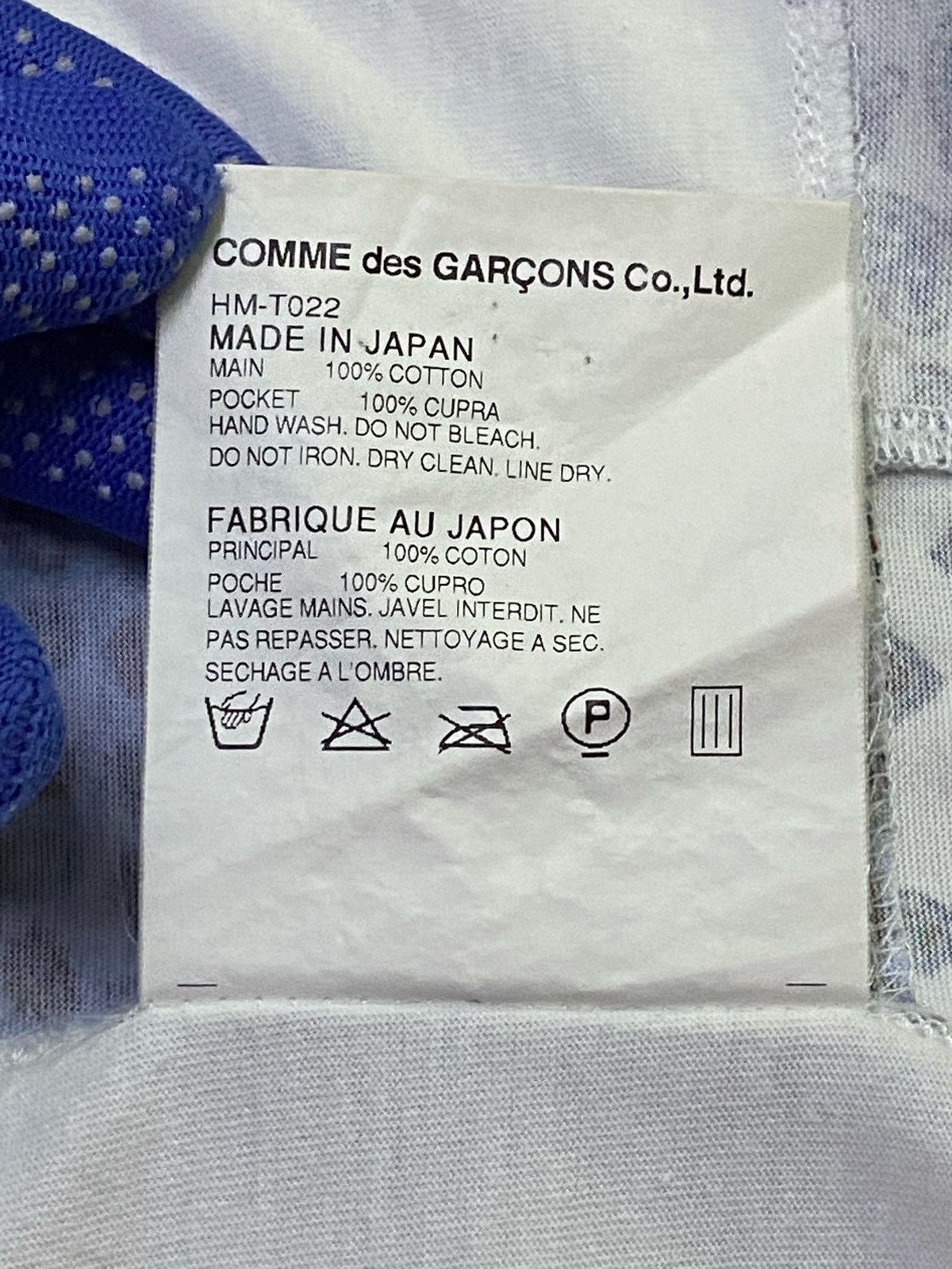 Comme des Garcons × Japanese Brand AD2013 Comme Des Garçons Patchwork Single Pocket Size US L / EU 52-54 / 3 - 11 Thumbnail