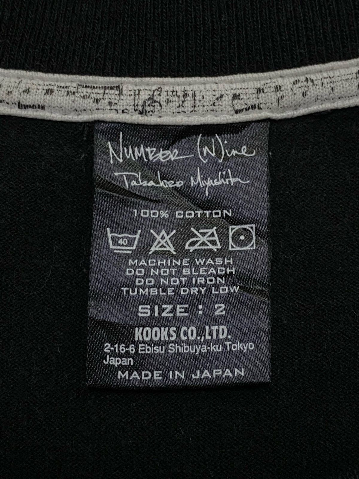 Number (N)ine OG Number Nine I Love Wipers Tee Size US M / EU 48-50 / 2 - 9 Thumbnail