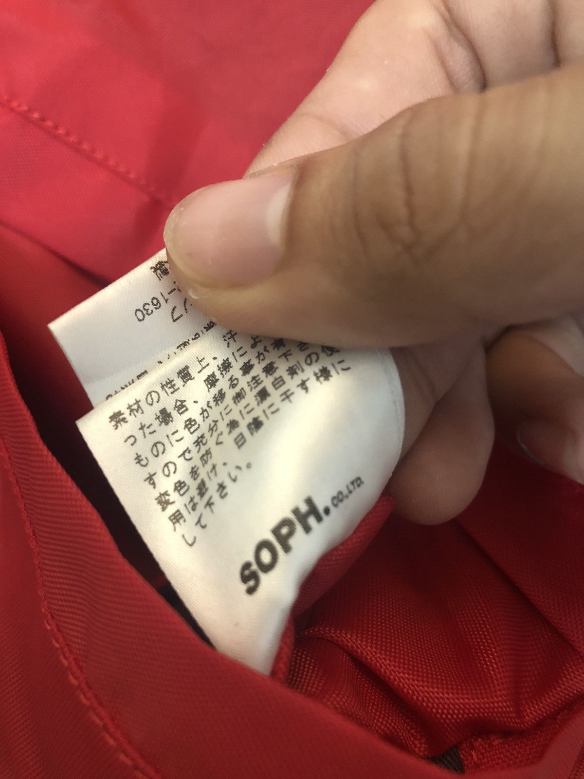 A.P.C. × Sophnet. APC X SOPH 10th Anniversary Coach Jacket Size US M / EU 48-50 / 2 - 14 Thumbnail