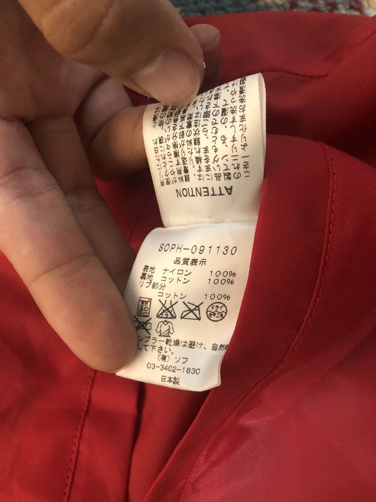 A.P.C. × Sophnet. APC X SOPH 10th Anniversary Coach Jacket Size US M / EU 48-50 / 2 - 13 Thumbnail