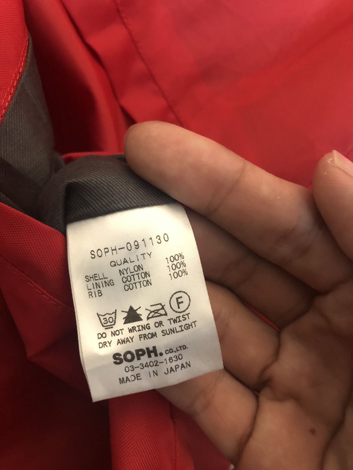 A.P.C. × Sophnet. APC X SOPH 10th Anniversary Coach Jacket Size US M / EU 48-50 / 2 - 12 Thumbnail