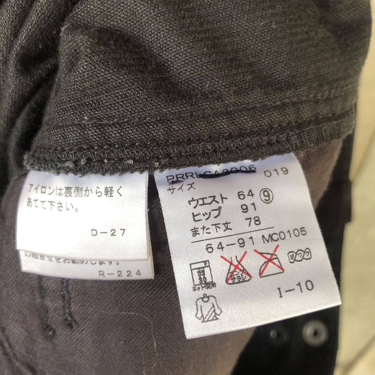 Polo Ralph Lauren Polo Ralph Lauren Bondage Corduroy Pants Size 30" / US 8 / IT 44 - 13 Thumbnail