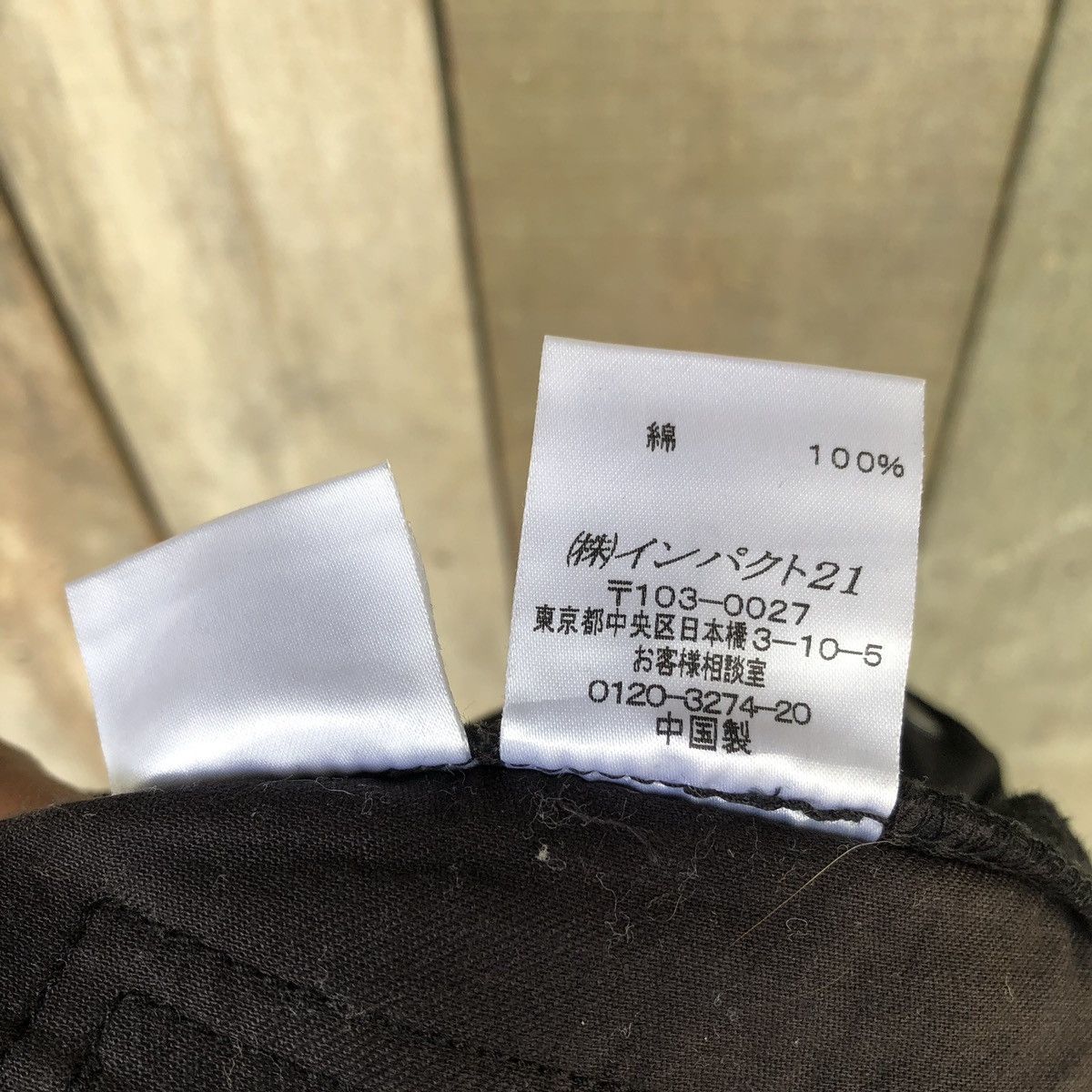 Polo Ralph Lauren Polo Ralph Lauren Bondage Corduroy Pants Size 30" / US 8 / IT 44 - 14 Thumbnail