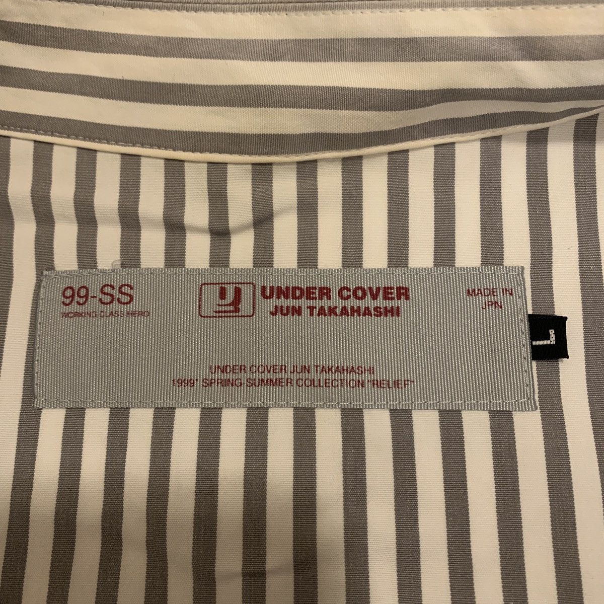 Undercover Undercover 1999SS GROUPIE Zip Up Jacket Size US L / EU 52-54 / 3 - 5 Thumbnail