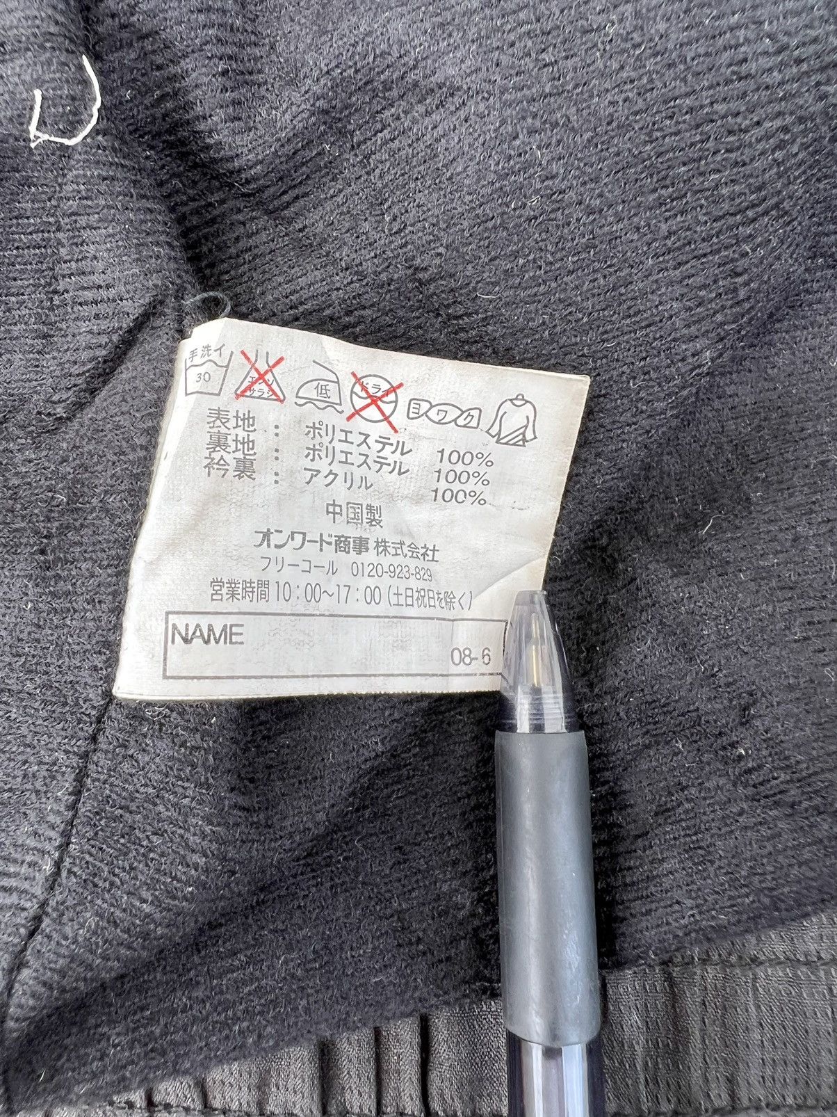 Japanese Brand Blizzak Bridgestone Big Spellout Double Zipped Jacket Size US L / EU 52-54 / 3 - 14 Thumbnail