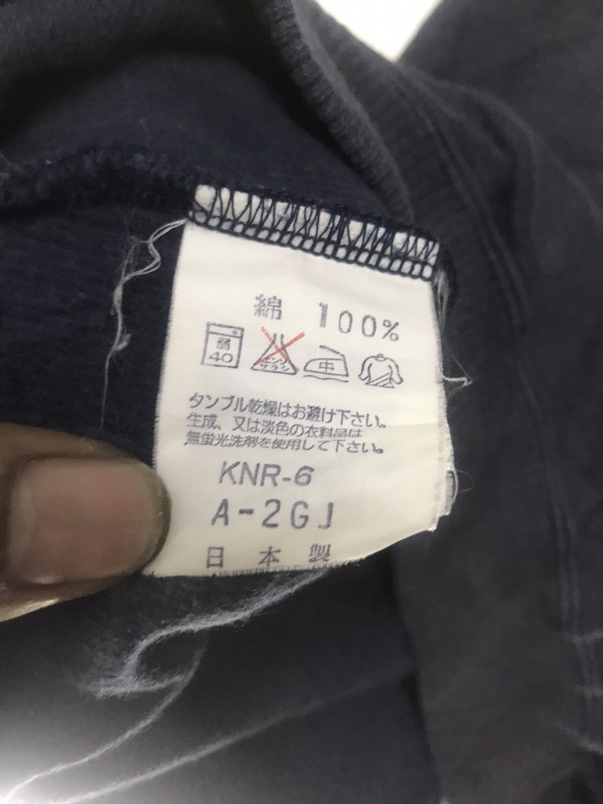 Hiroko Koshino Homme × Japanese Brand Hiroko koshino homme spellout crewneck sweatshirt Size US L / EU 52-54 / 3 - 5 Thumbnail