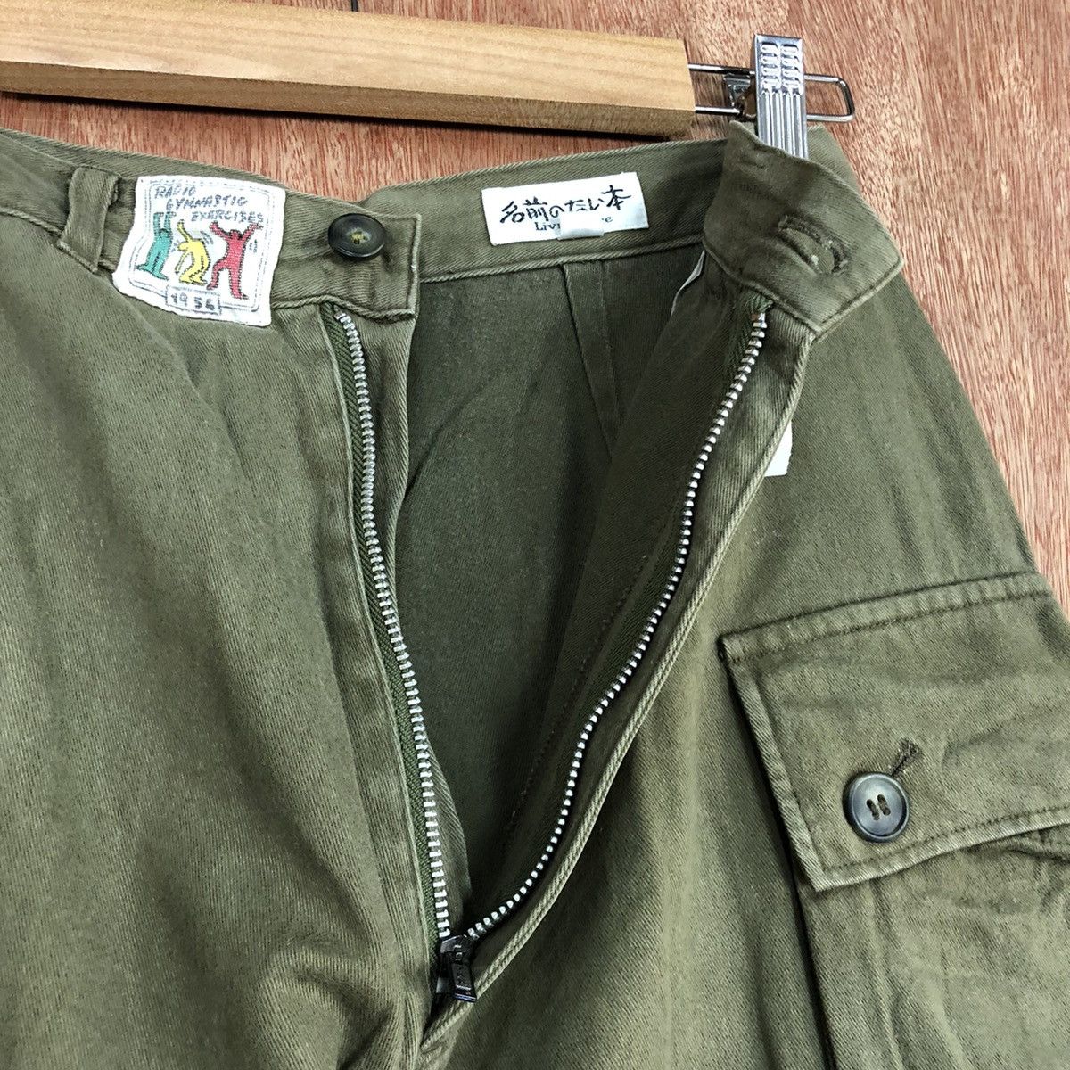 Japanese Brand DL Size 24 Livre Claire Brown Multipocket Cargo Pants #1923 Size 24" / US 00 / IT 34 - 8 Thumbnail