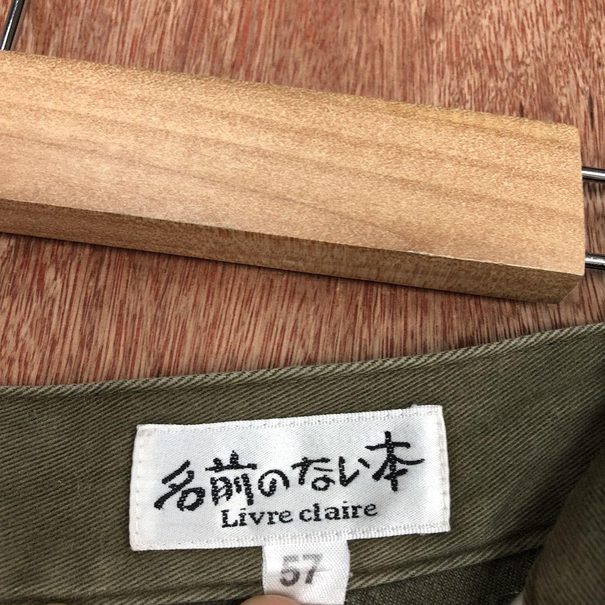 Japanese Brand DL Size 24 Livre Claire Brown Multipocket Cargo Pants #1923 Size 24" / US 00 / IT 34 - 12 Thumbnail