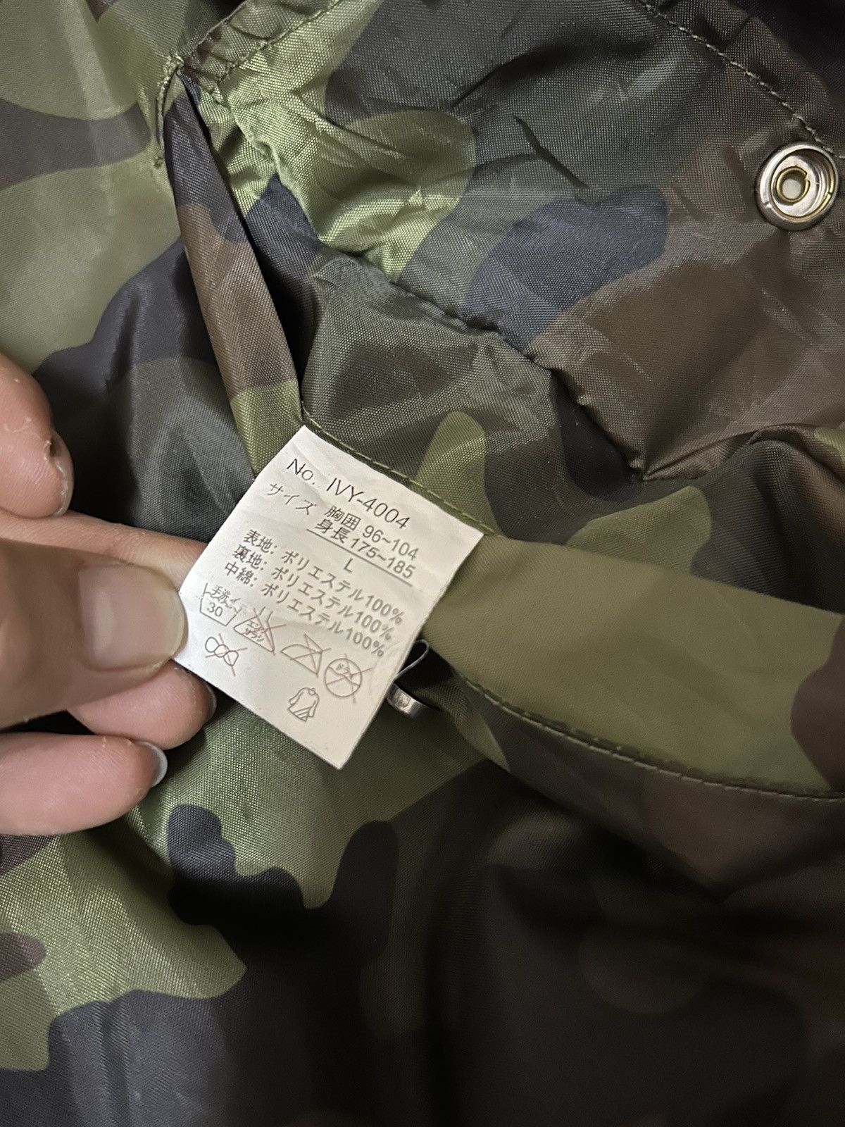 Other ARMY BOMBER JACKETS CAMO 🔥‼️ Size US XL / EU 56 / 4 - 7 Thumbnail