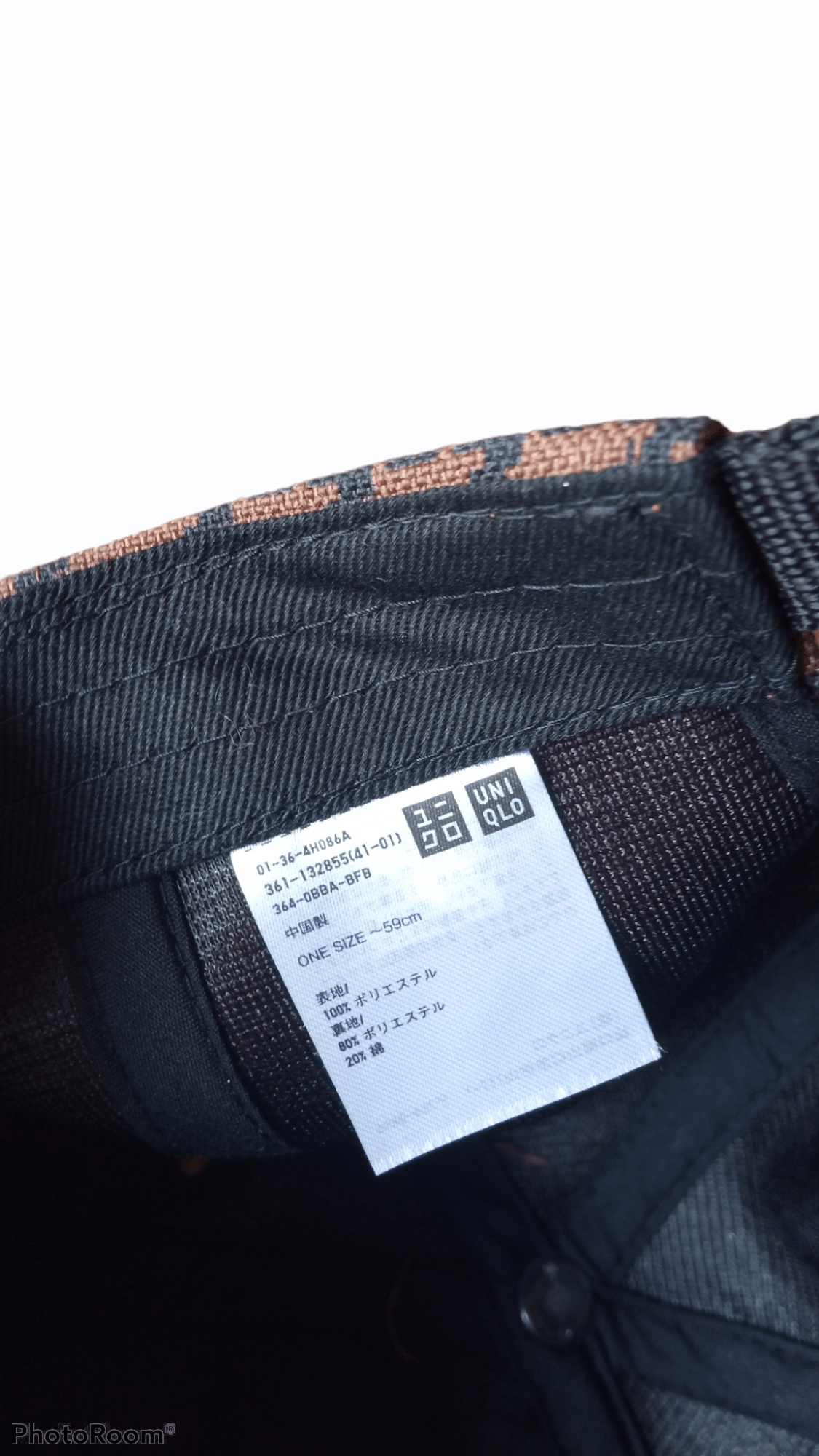 Japanese Brand × Pharrell × Uniqlo 🔥🔥UT x Pharrell I Am Other Full Print Cap Hat Size ONE SIZE - 21 Thumbnail