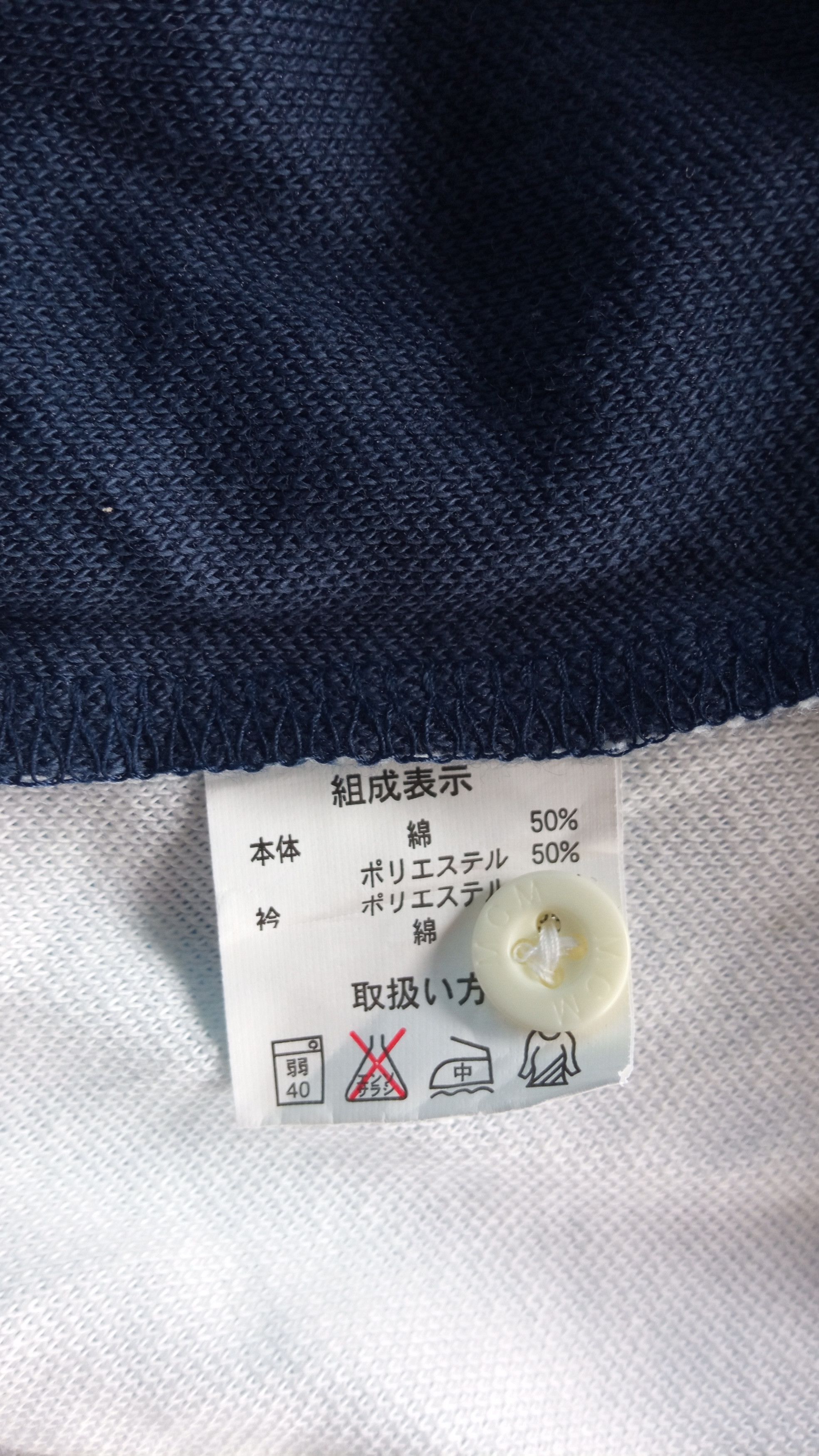 MCM × Vintage 🔥🔥Vtg MCM Embroidery Spellout Logo Colour Block Polo Tee Size US M / EU 48-50 / 2 - 23 Thumbnail