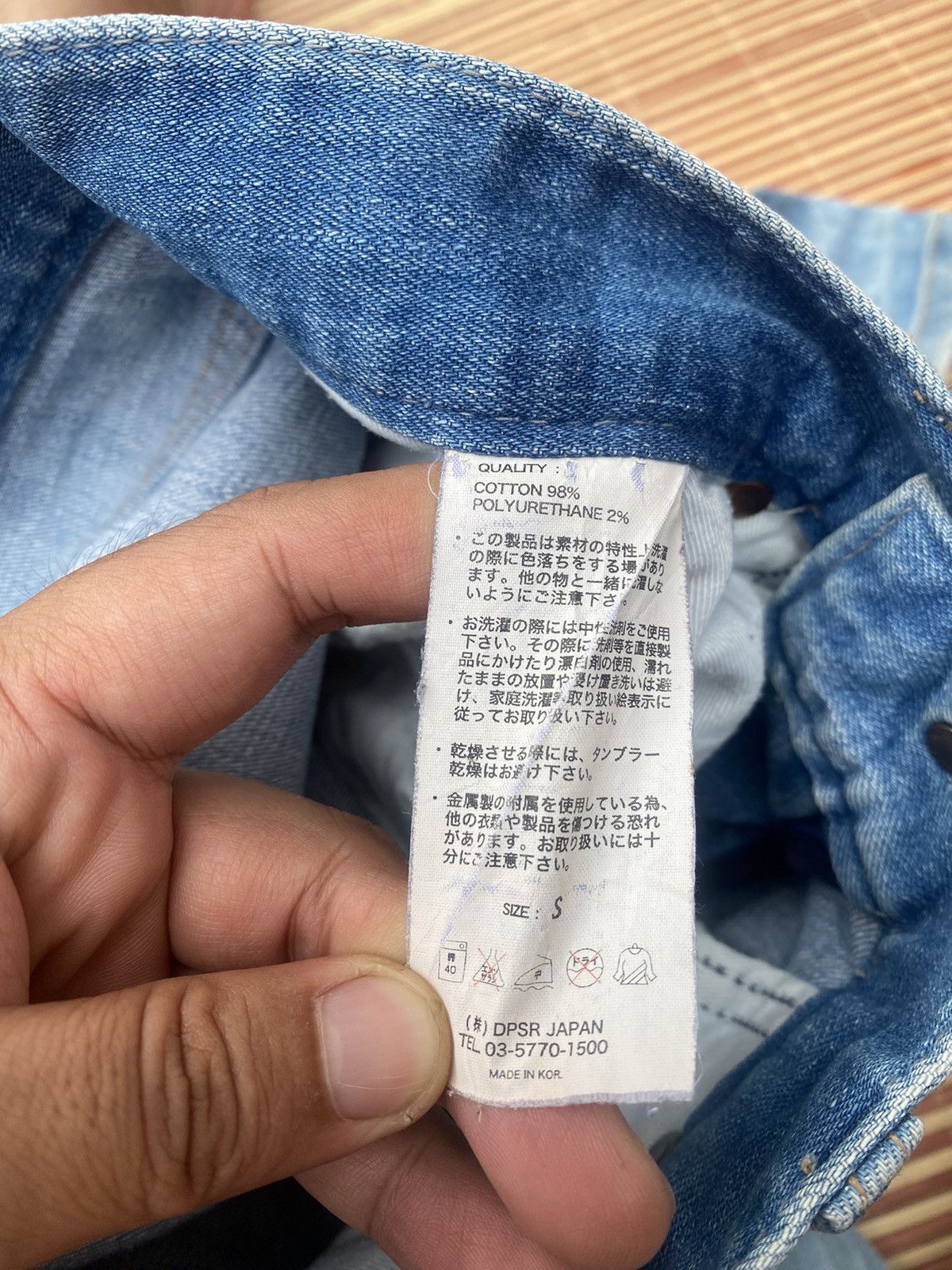 Japanese Brand DPSR Slim Fit Distressed Pant Size US 29 - 8 Thumbnail