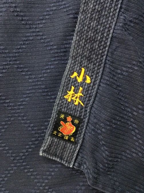 Japanese Brand × Vintage Vintage Natural Indigo Cotton Noragi Kimono Sanjuro Jacket Size US M / EU 48-50 / 2 - 6 Thumbnail