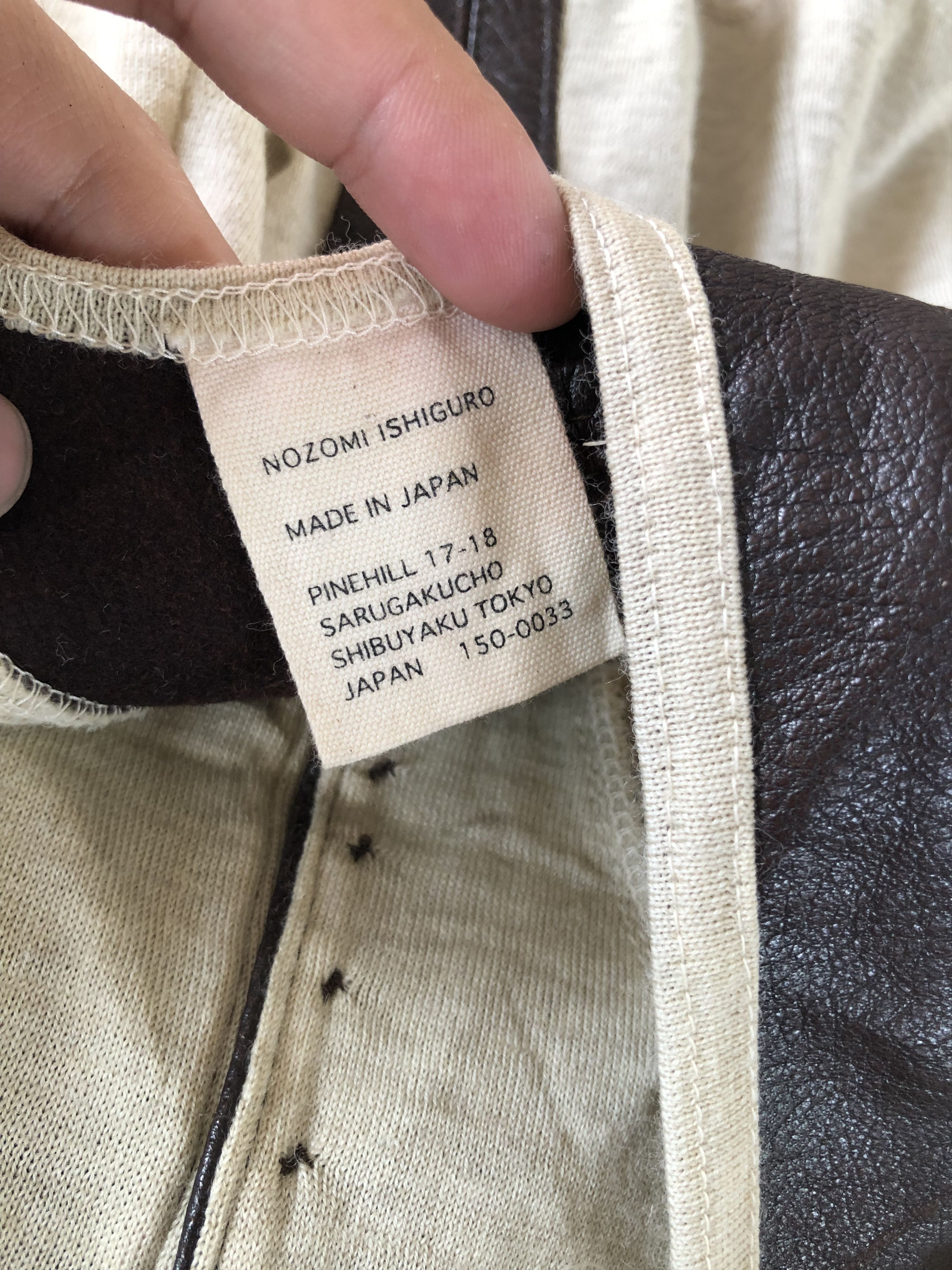 Nozomi Ishiguro RARE🔥WOOL LEATHER BLOCKS SEXY OPENCHEST L/S CARDIGAN SHIRT Size XXS / US 00 / IT 34 - 11 Thumbnail
