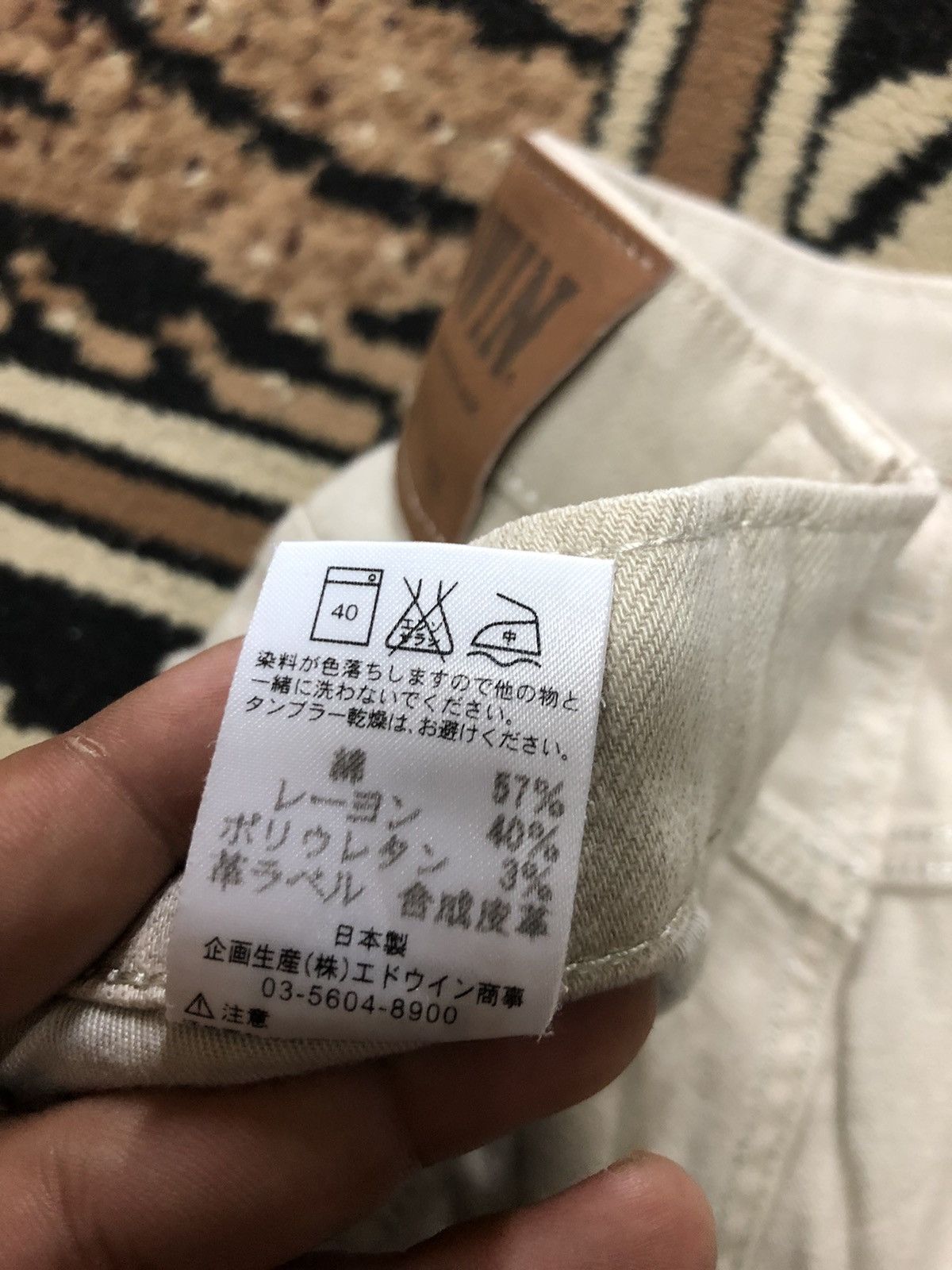 Edwin × Vintage VINTAGE EDWIN 403 SOFT-FLEX PANTS Size US 33 - 11 Thumbnail