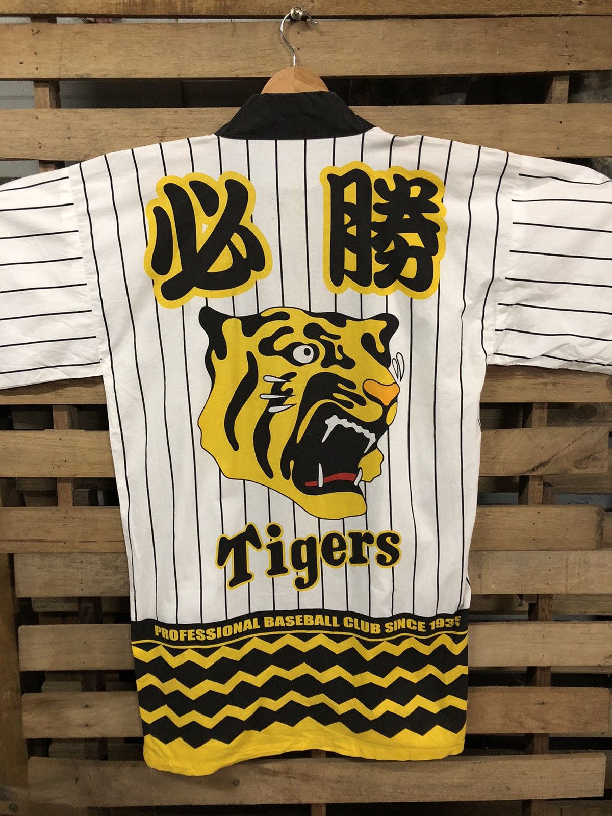 Japanese Brand × MLB × Vintage Vintage Hanshin Tiger Big Logo Kimono Sanjuro Size US M / EU 48-50 / 2 - 4 Thumbnail