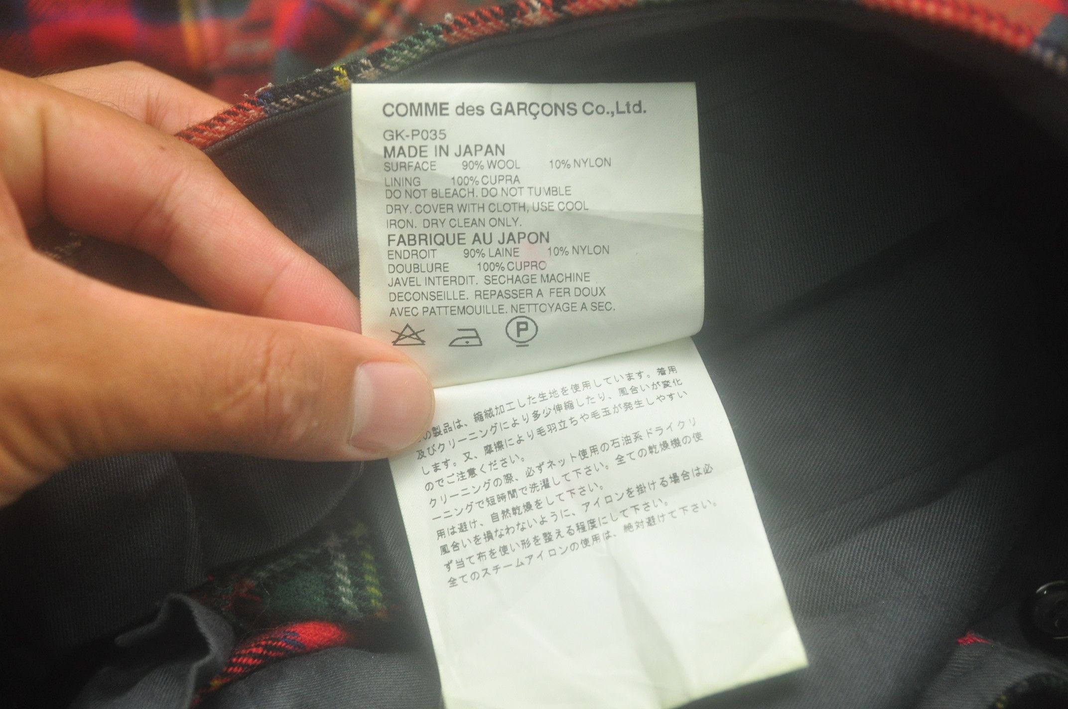 Comme des Garcons × Japanese Brand × Vintage Vintage Comme Des Garcons Punk Vivienne Westwood Style Size US 31 - 11 Thumbnail