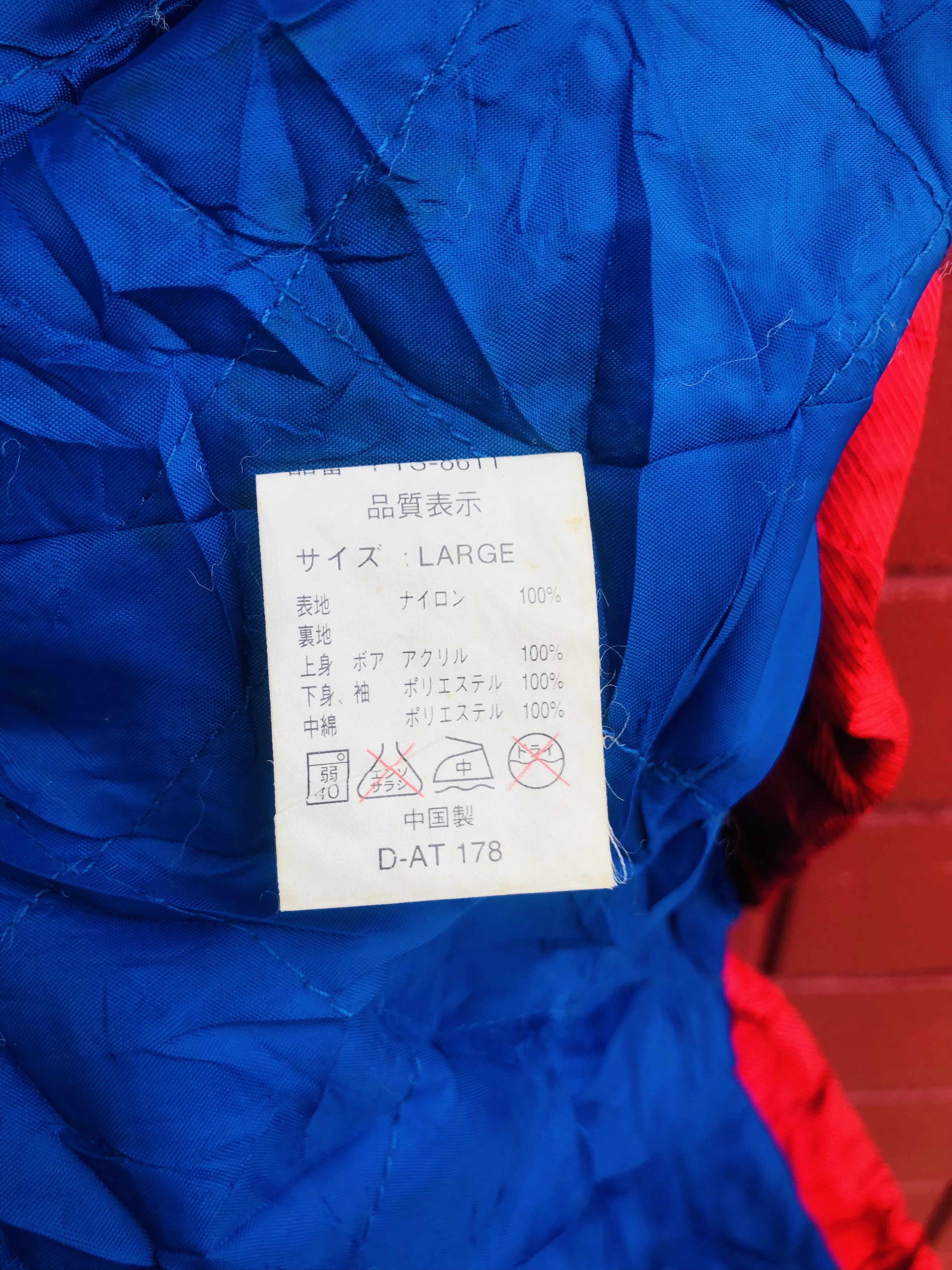 Japanese Brand × Vintage Vintage Plenty Tough Sport Travis Scott Fashion Style Size US L / EU 52-54 / 3 - 10 Thumbnail