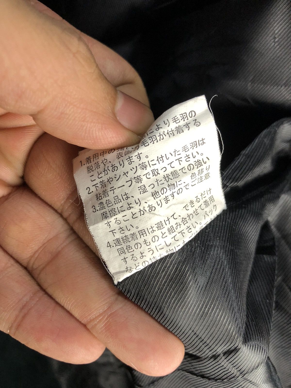 Japanese Brand × Vintage VINTAGE TX/THRUXTON STANDARD FASHION OF TRADITIONAL JACKET Size US M / EU 48-50 / 2 - 10 Thumbnail