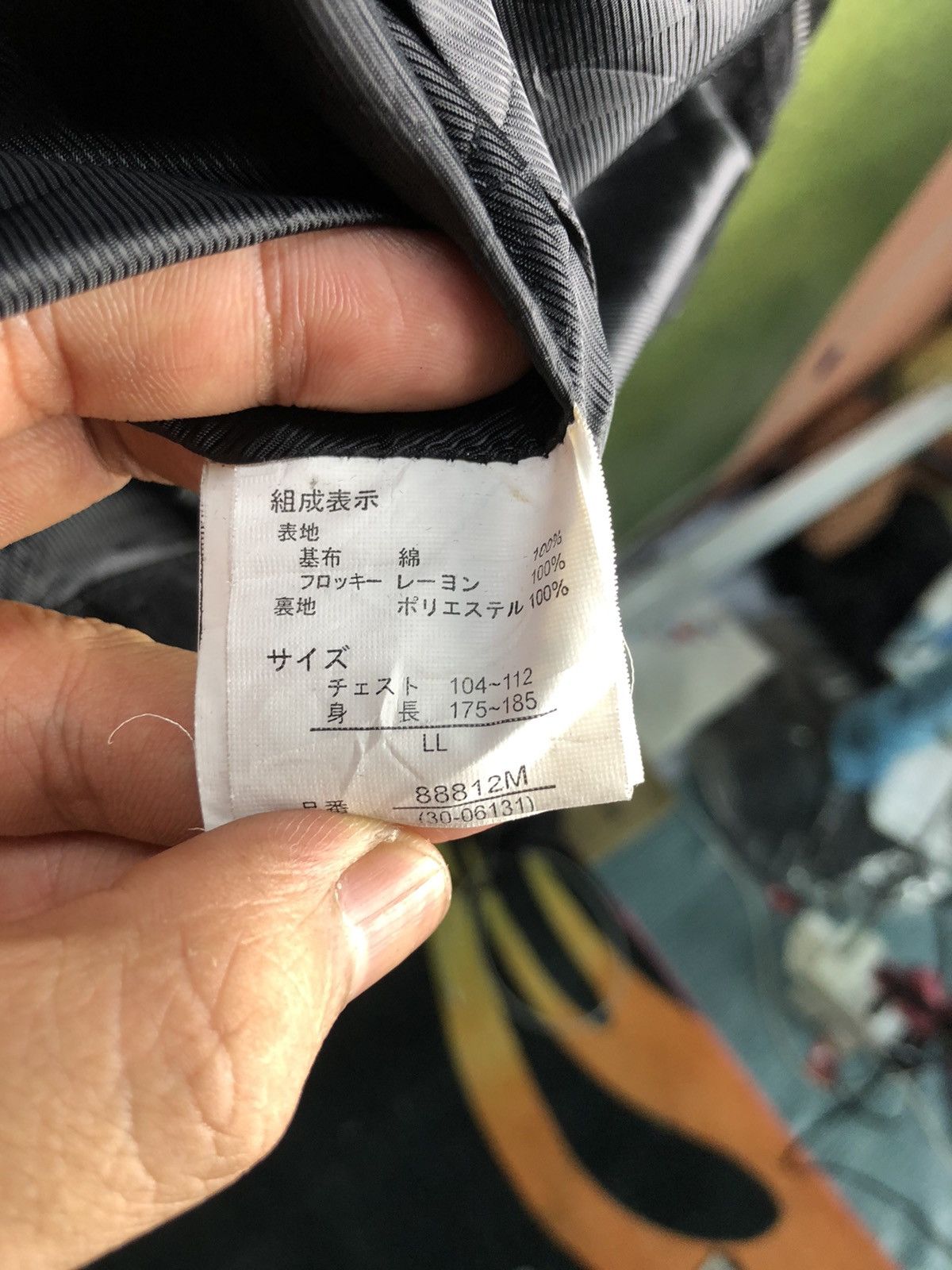 Japanese Brand × Vintage VINTAGE TX/THRUXTON STANDARD FASHION OF TRADITIONAL JACKET Size US M / EU 48-50 / 2 - 7 Thumbnail
