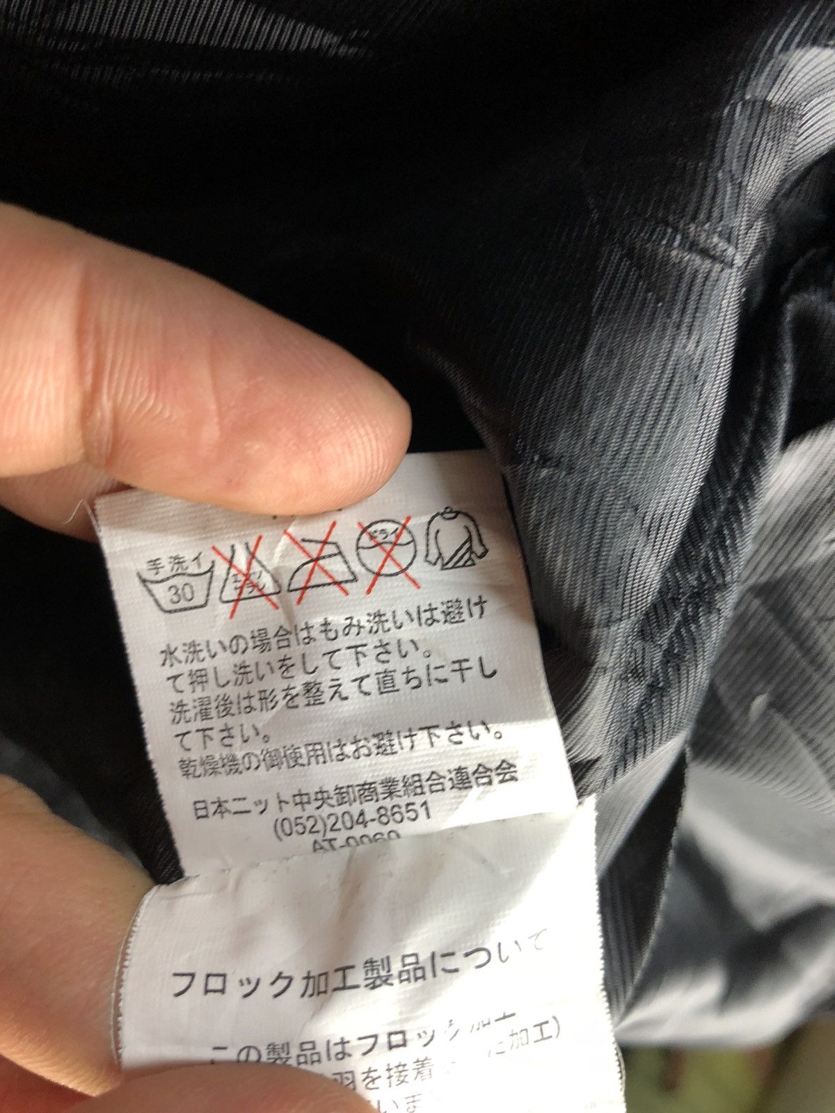 Japanese Brand × Vintage VINTAGE TX/THRUXTON STANDARD FASHION OF TRADITIONAL JACKET Size US M / EU 48-50 / 2 - 8 Thumbnail