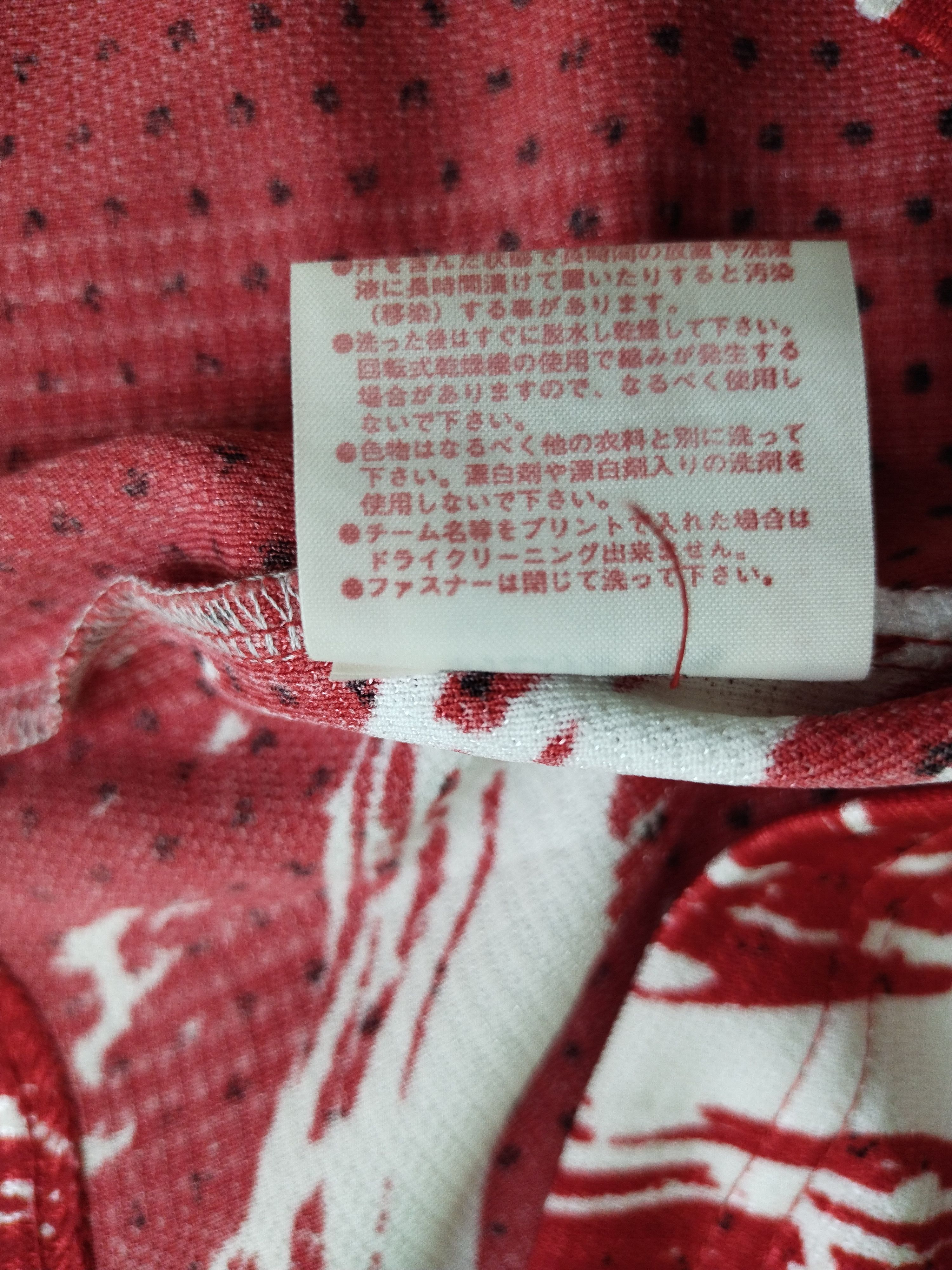 VINTAGE YONEX HASHIMOTO JERSEY