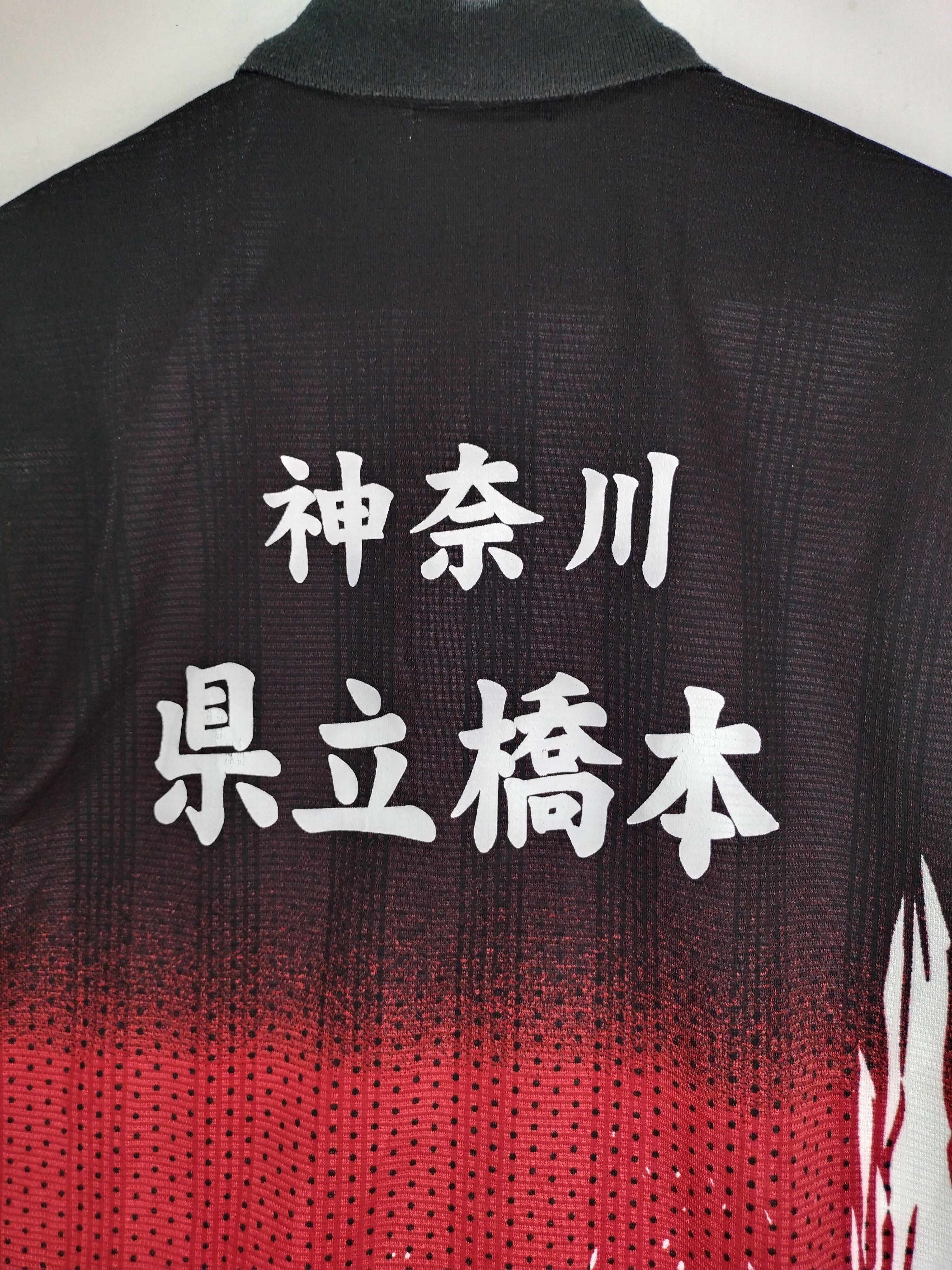 VINTAGE YONEX HASHIMOTO JERSEY