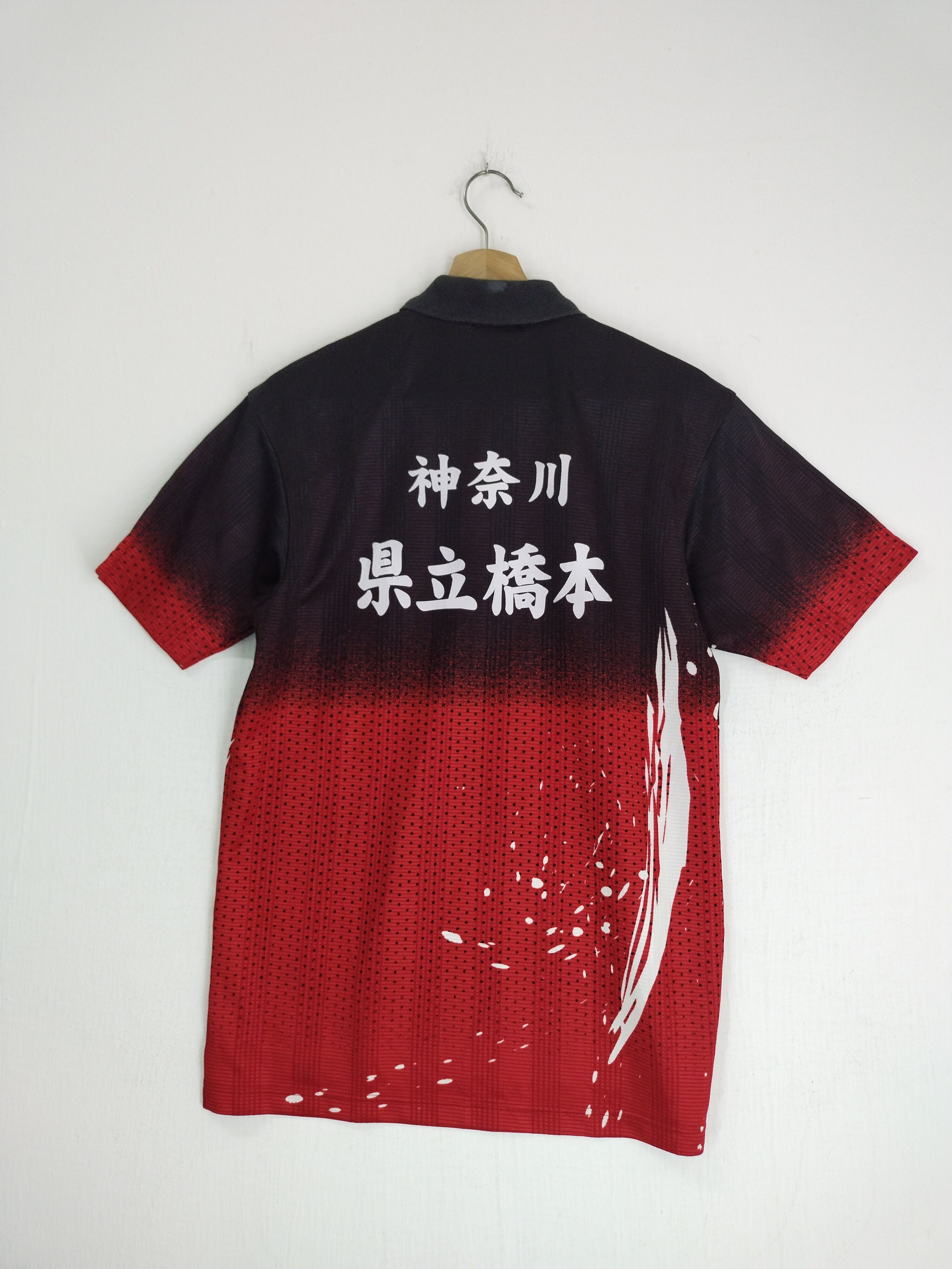 VINTAGE YONEX HASHIMOTO JERSEY