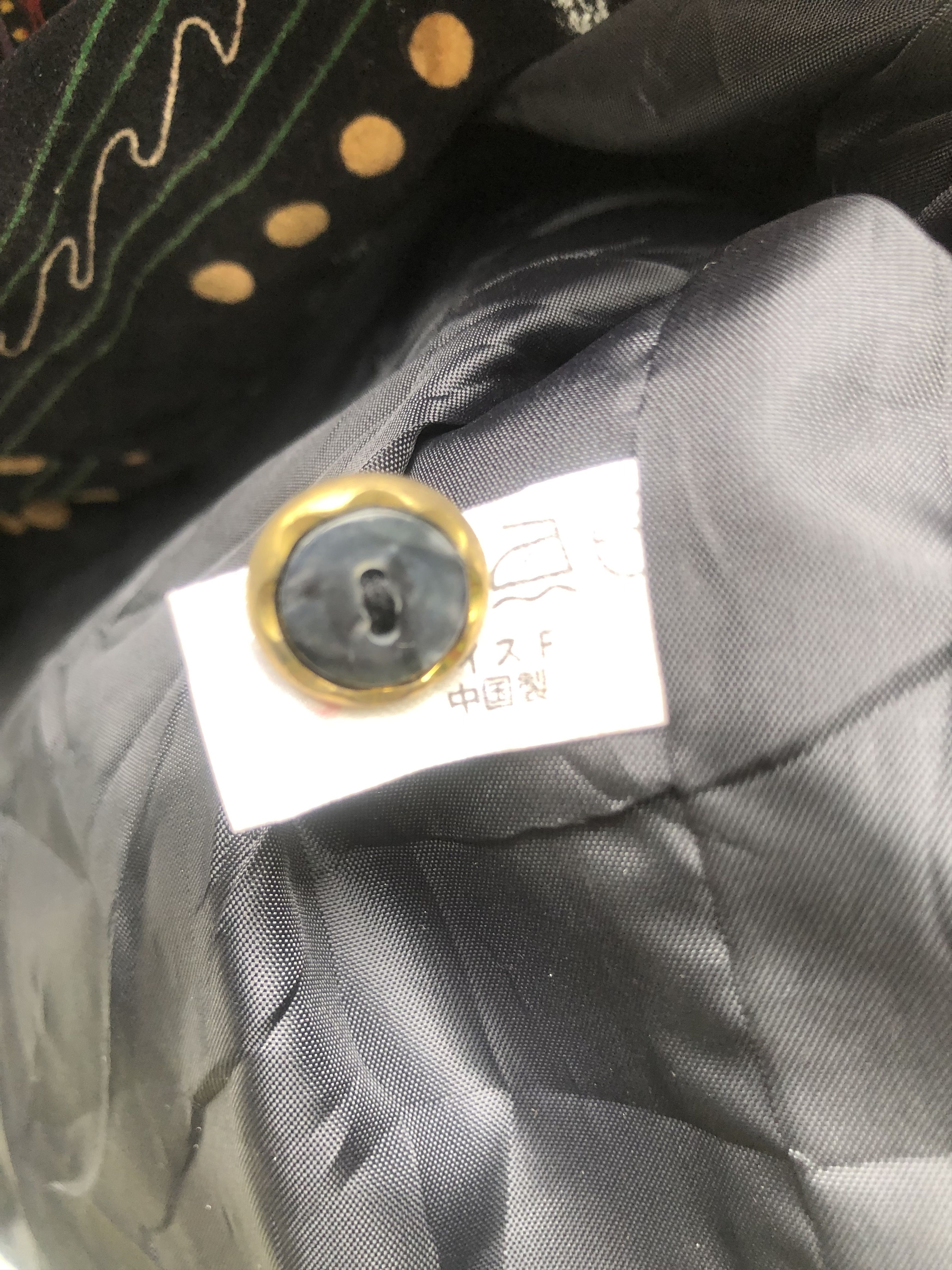 Japanese Brand × Vintage Vintage Elephant Vest Japanese Designer Fashion Style Size US M / EU 48-50 / 2 - 5 Thumbnail