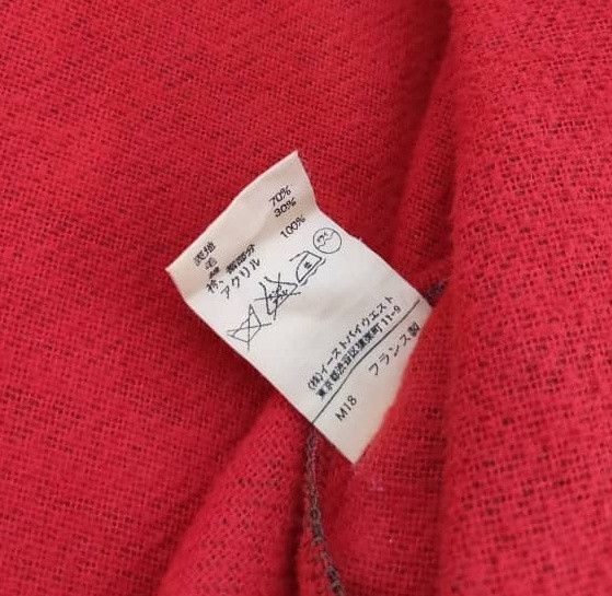A.P.C. Vintage A.P.C. PARIS Jacket Sweater Zip Up Size M / US 6-8 / IT 42-44 - 15 Thumbnail