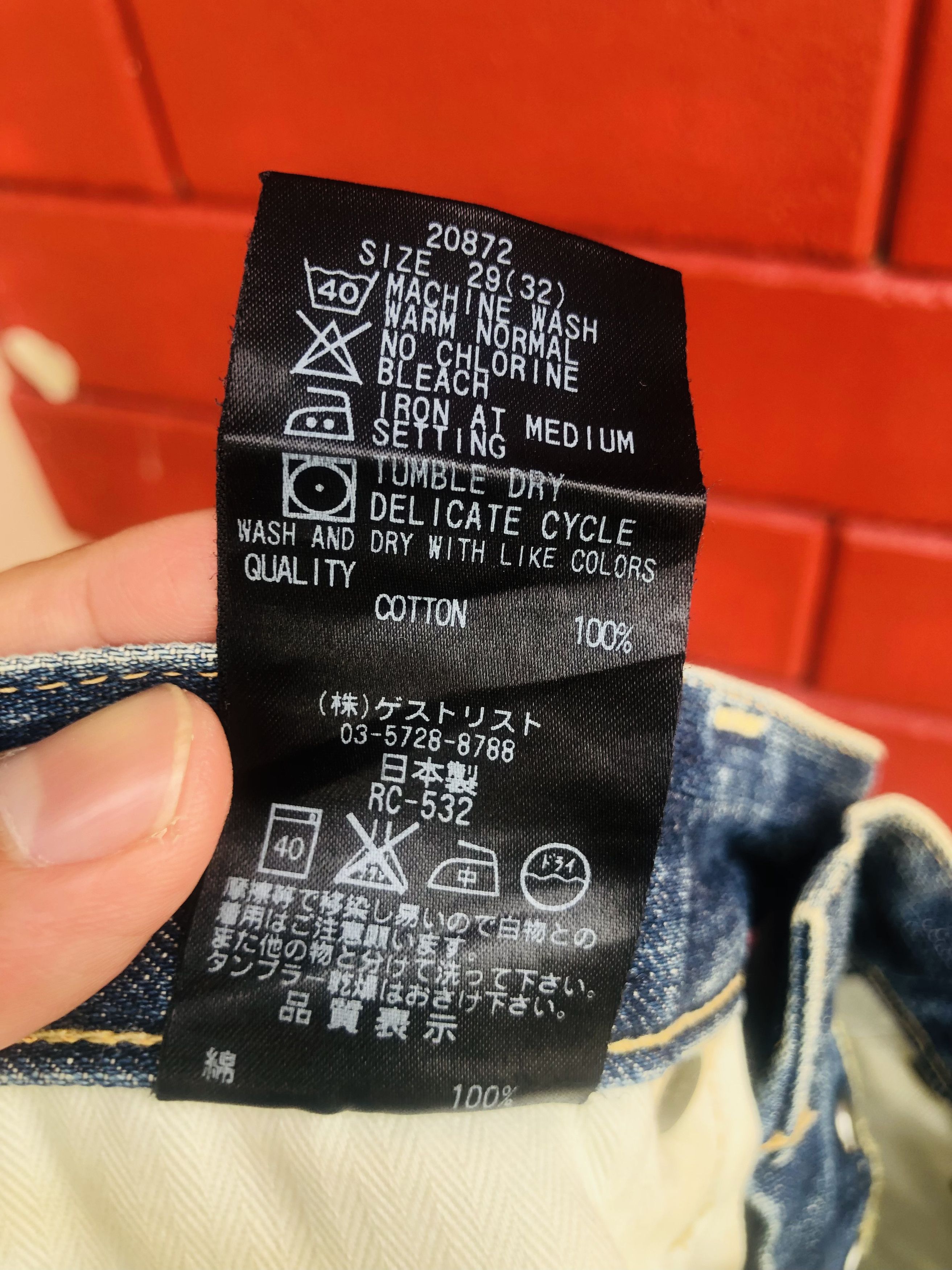 Japanese Brand × Vintage Vintage Red Card Japanese Designer Fashion Style Size US 32 / EU 48 - 9 Thumbnail