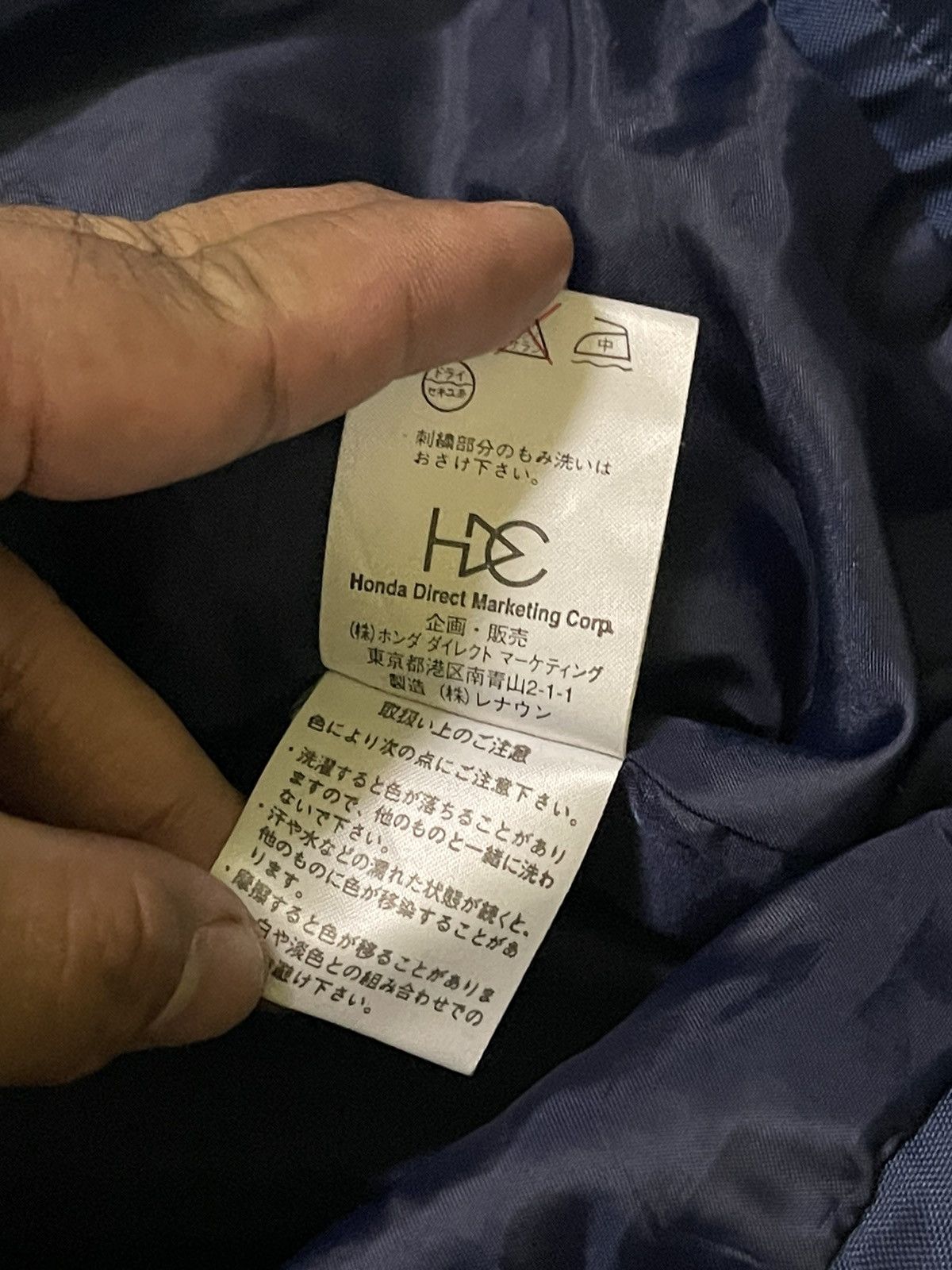 Honda × Vintage VINTAGE HONDA RACING DESIGN JACKET Size US XL / EU 56 / 4 - 14 Thumbnail