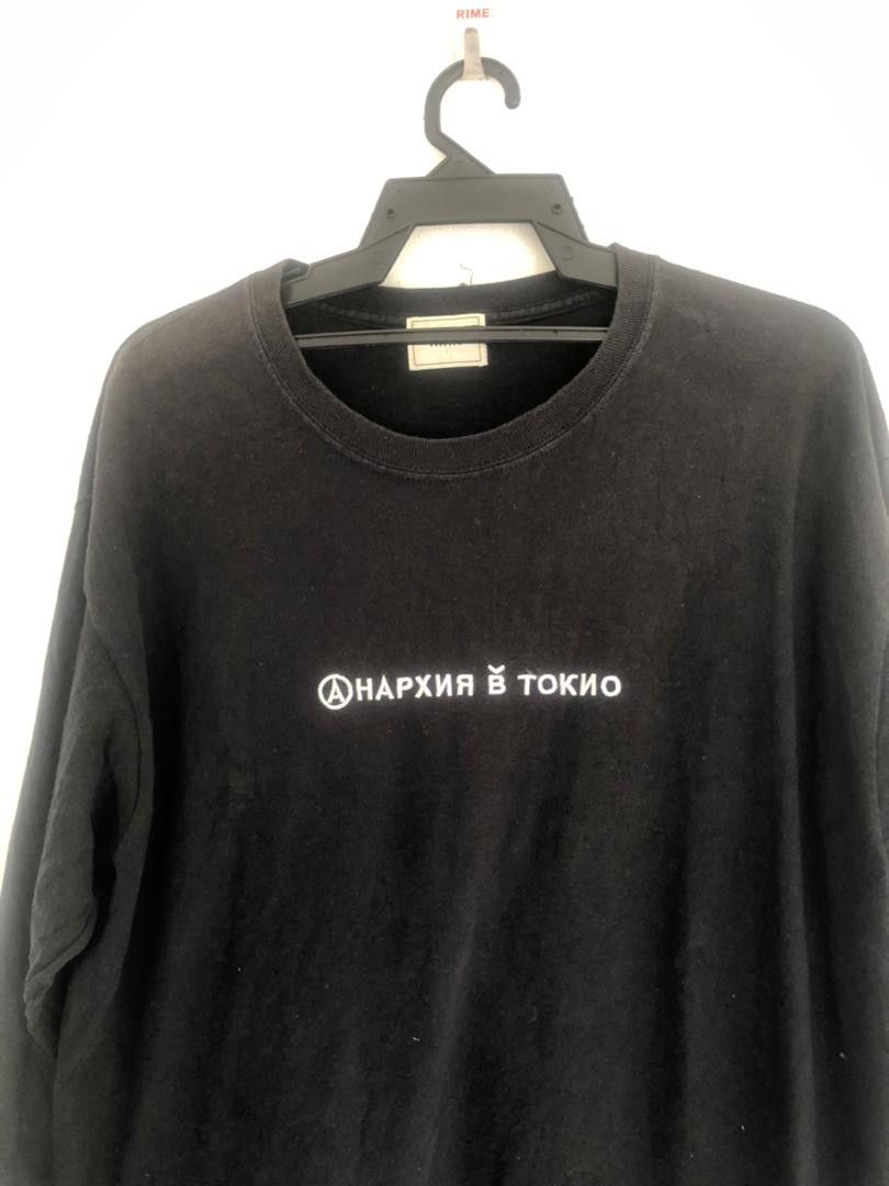 Japanese Brand × Vintage Vintage W.W.G Japanese Designer Streetwear Fashion Style Size US L / EU 52-54 / 3 - 3 Thumbnail