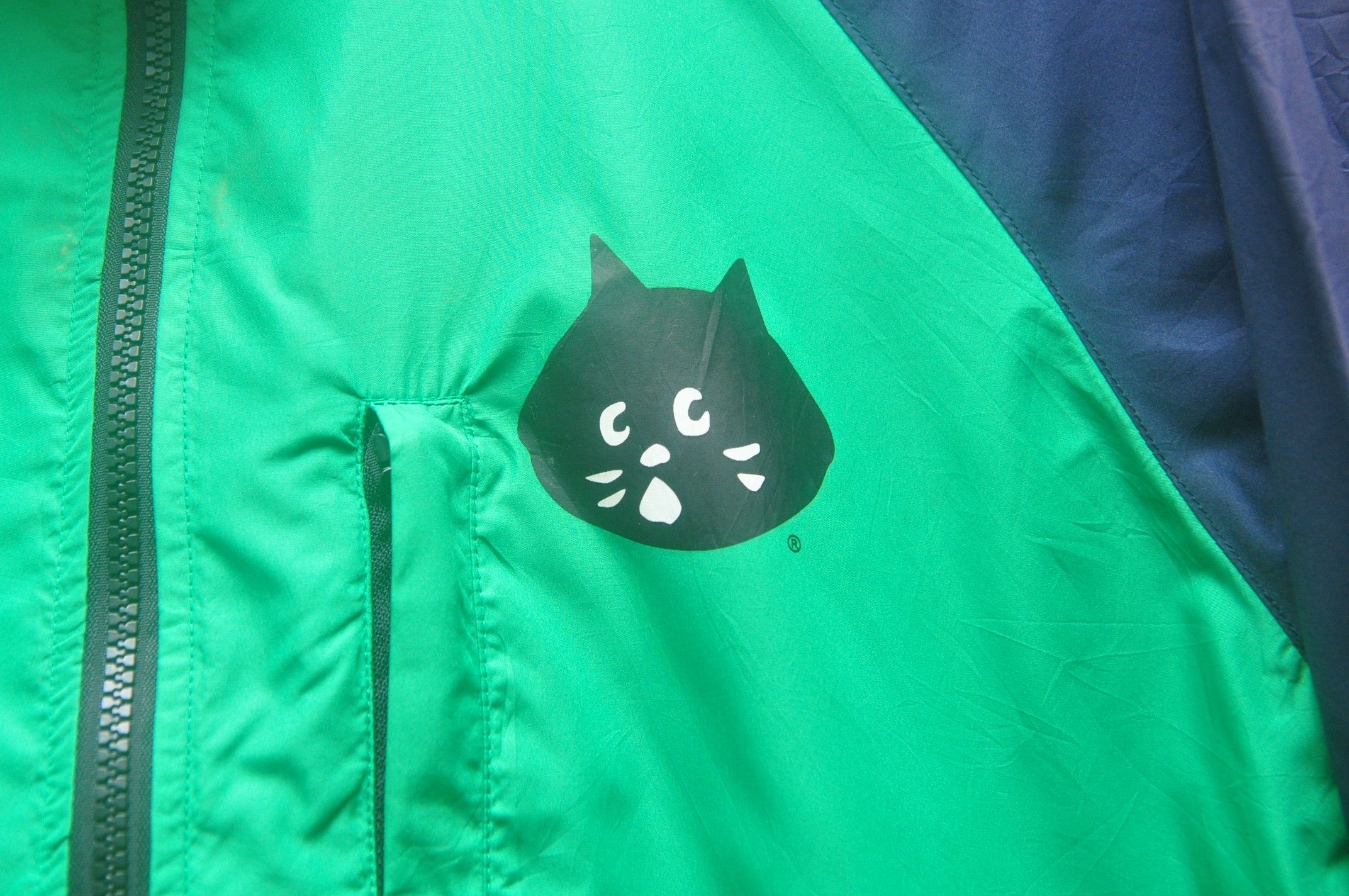 Designer × Issey Miyake × Japanese Brand Vintage Ne-Net by Issey Miyake Japanese Windbreaker Size US L / EU 52-54 / 3 - 5 Thumbnail