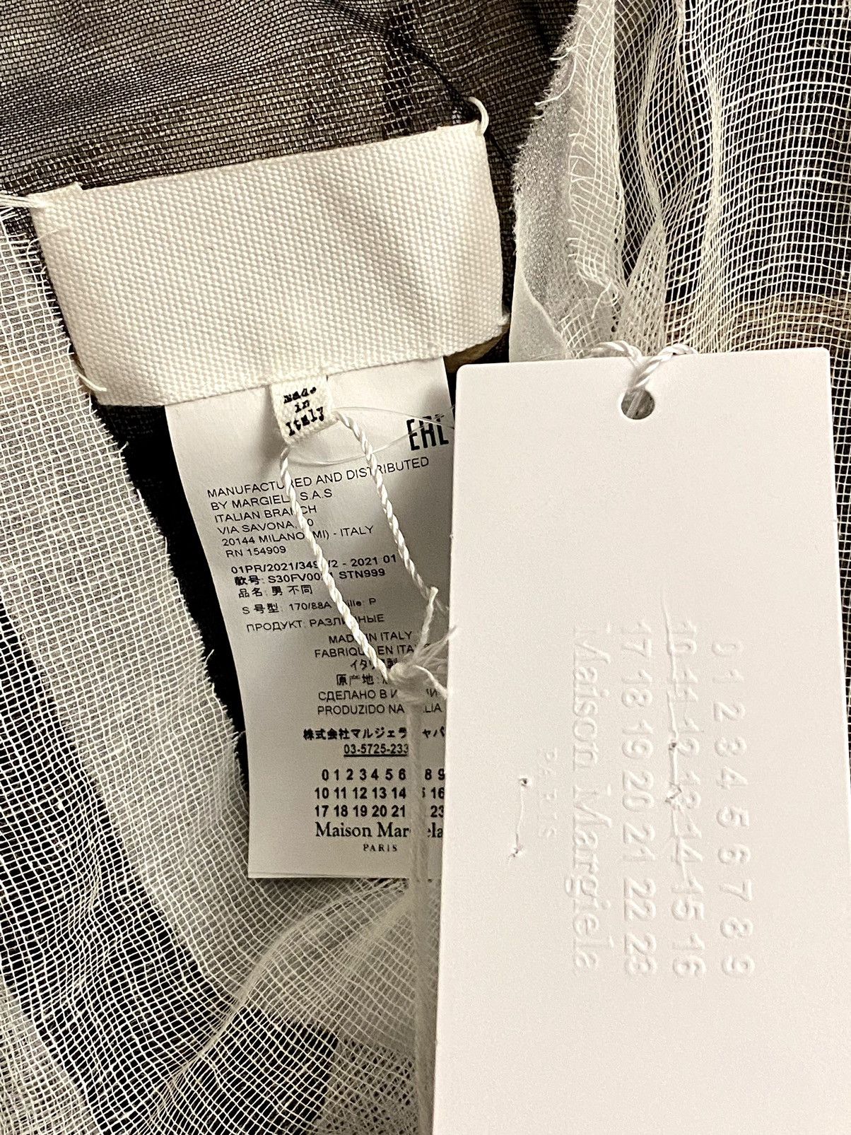 Maison Margiela Margiela Tull & gaze layers top S runway line Size S / US 4 / IT 40 - 2 Thumbnail
