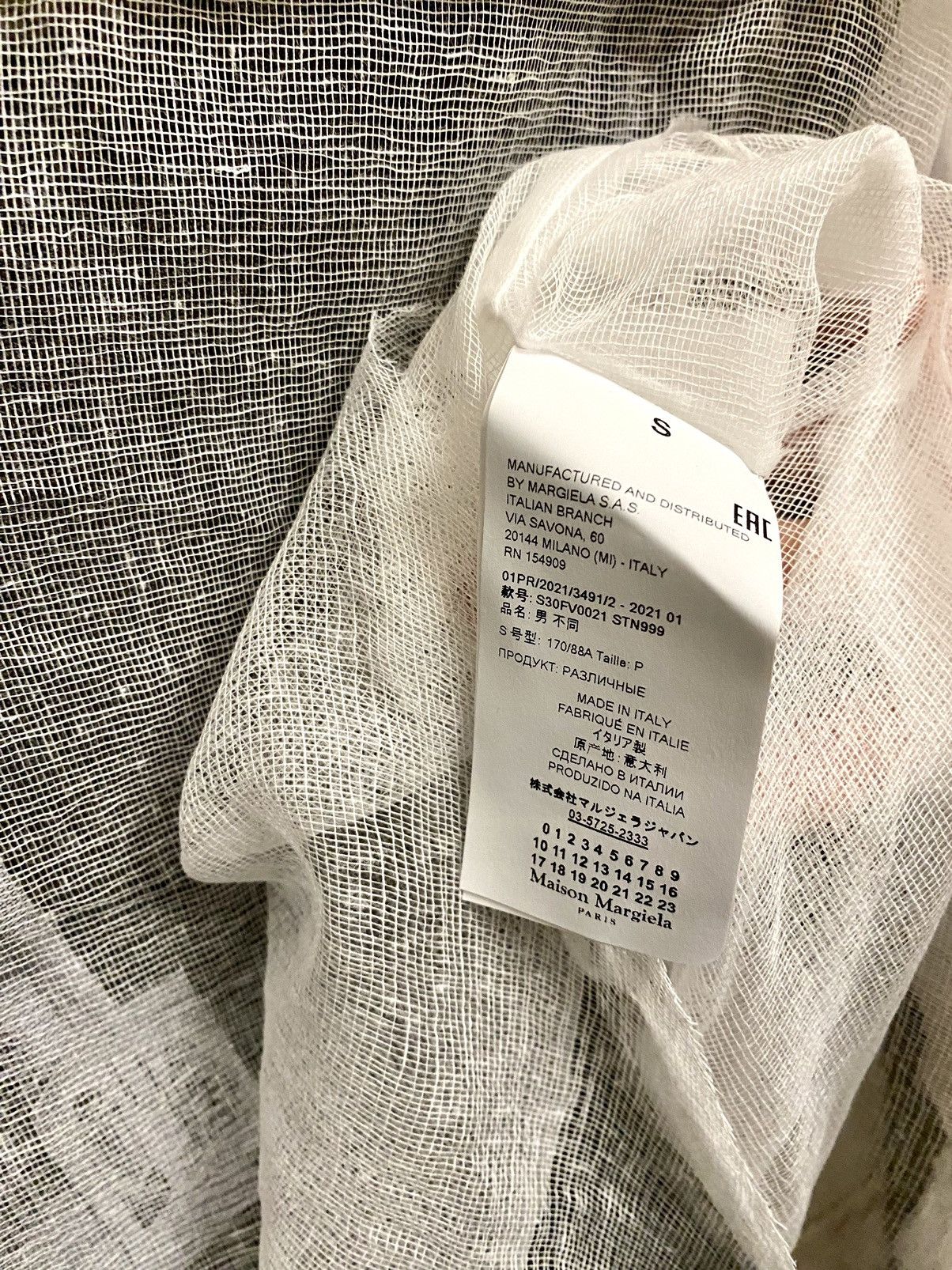 Maison Margiela Margiela Tull & gaze layers top S runway line Size S / US 4 / IT 40 - 4 Thumbnail