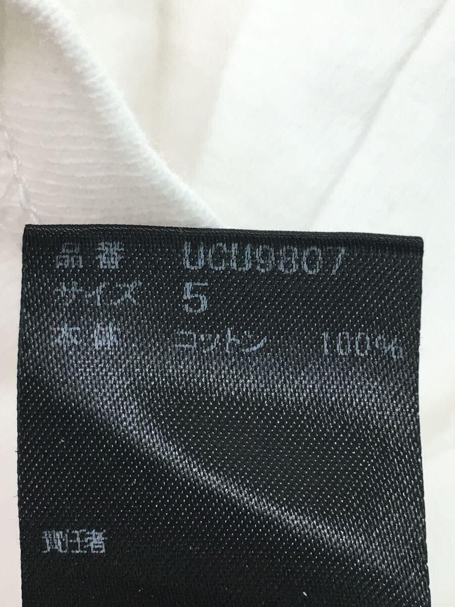 Undercover "UNDERCOVER TOKYO" Tee Size US XXL / EU 58 / 5 - 4 Thumbnail