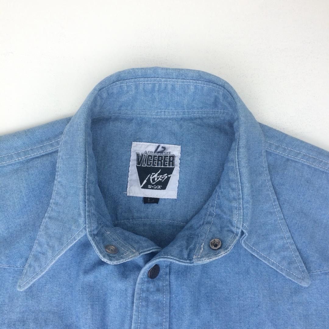 Denime × Japanese Brand × Vintage Vintage 80’s Chambray western Vicerer Denim Size US M / EU 48-50 / 2 - 9 Thumbnail