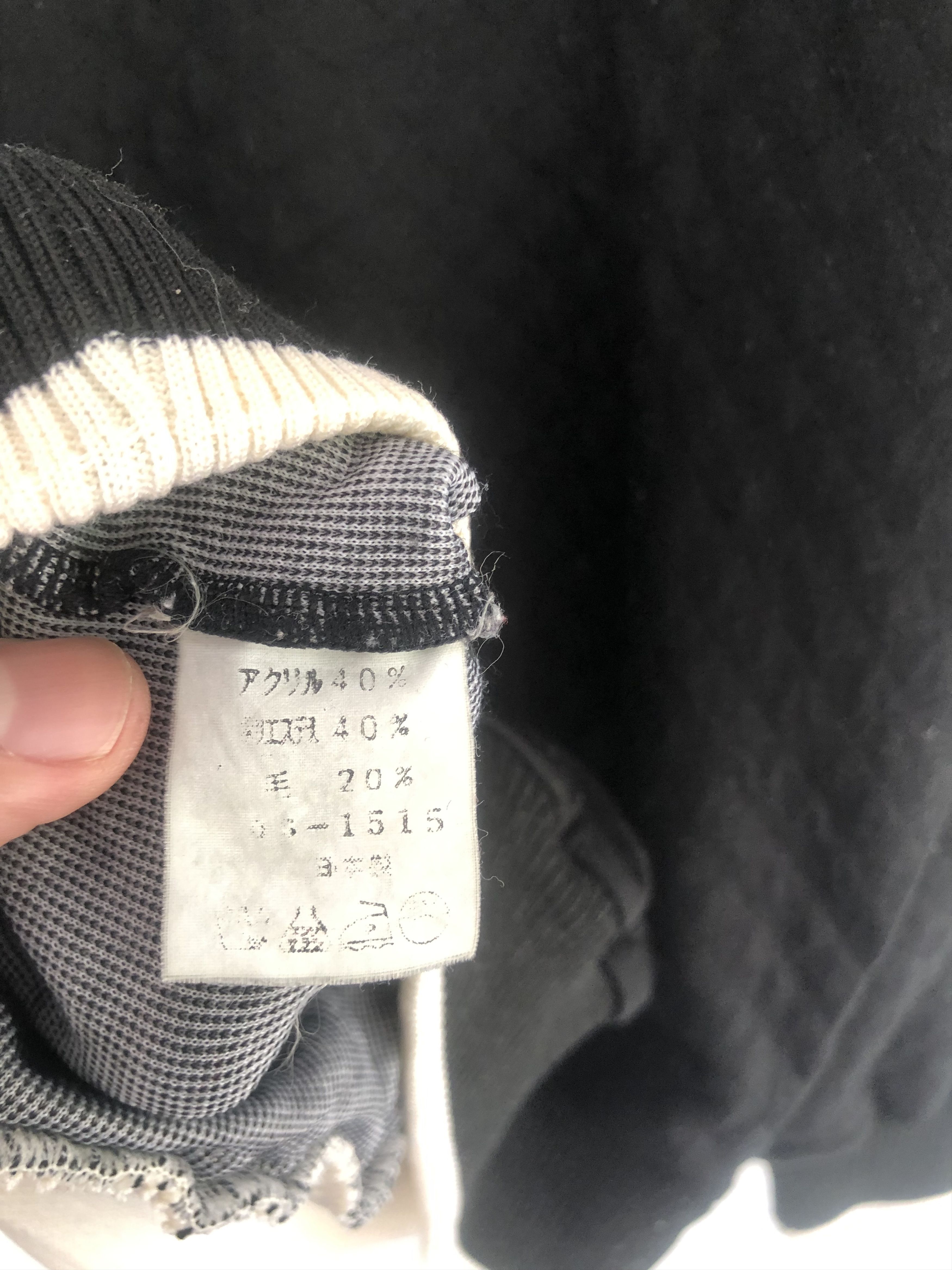 Hardy Amies × Japanese Brand Vintage Hardy Amies Sweatshirt Japanese Style Size US M / EU 48-50 / 2 - 7 Thumbnail
