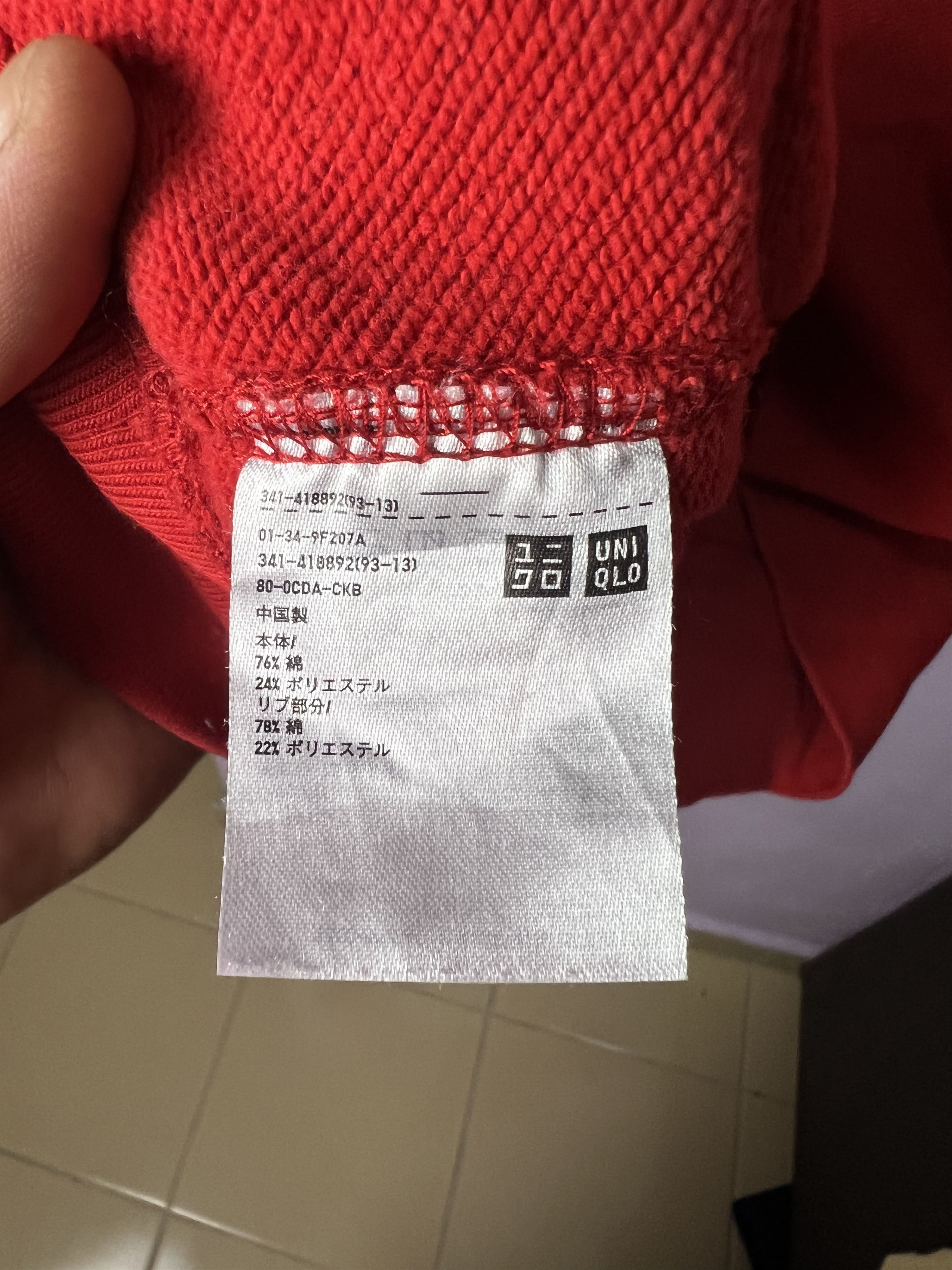 Japanese Brand 🔥Rare Uniqlo Verdy Break The Mold Hoodies Size US M / EU 48-50 / 2 - 14 Thumbnail