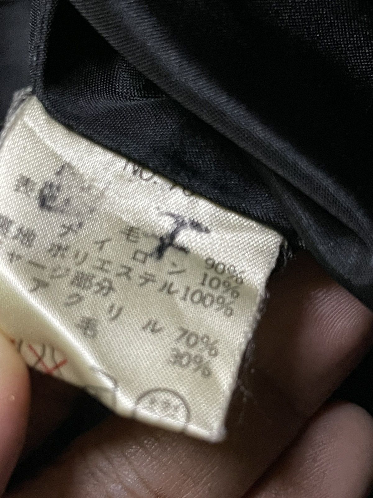Japanese Brand Vintage troy bros california varsity jacket Size US M / EU 48-50 / 2 - 9 Thumbnail