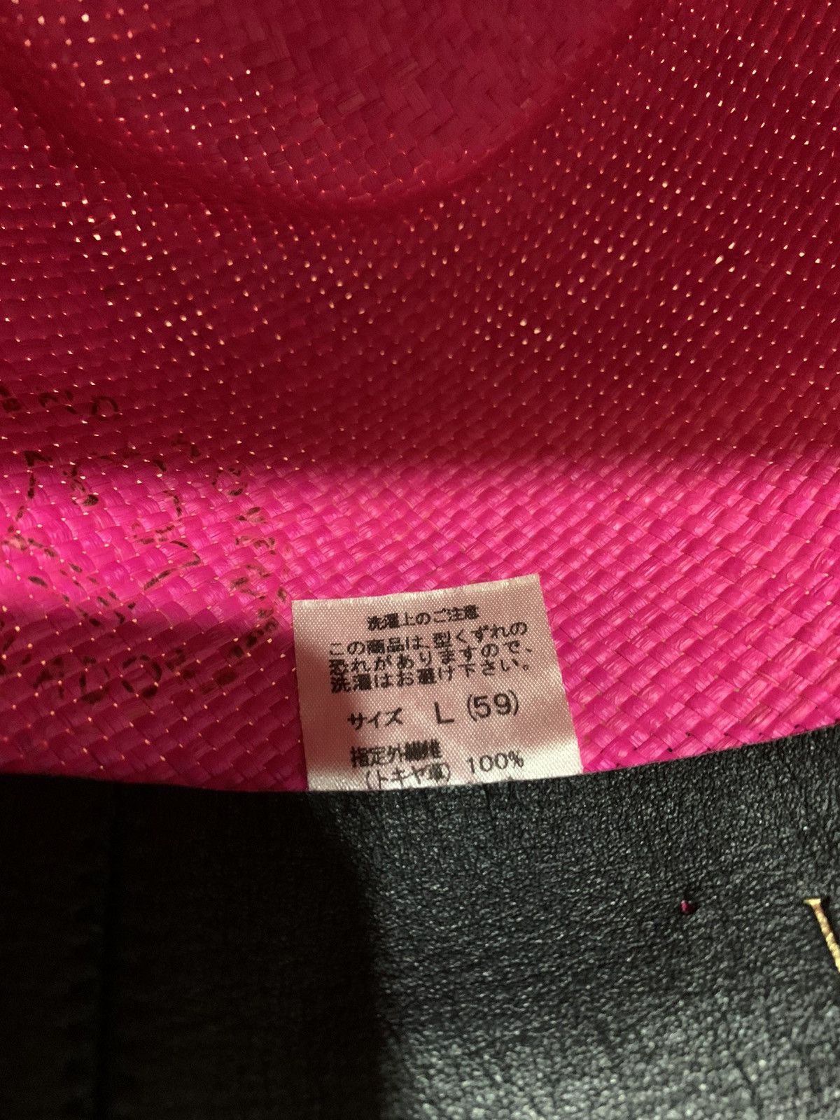 Wacko Maria DISTRESSED PINK STRAW PANAMA HAT RCOKERS JAPAN Size ONE SIZE - 10 Thumbnail