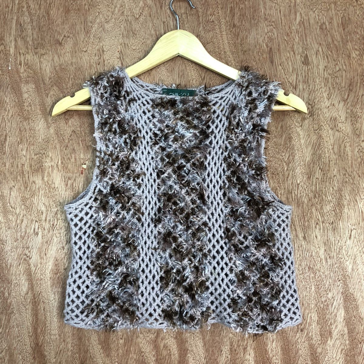 Handmade Japan Purple Shag Shaggy crochet Knit Vest #c839 Size US XS / EU 42 / 0 - 6 Thumbnail