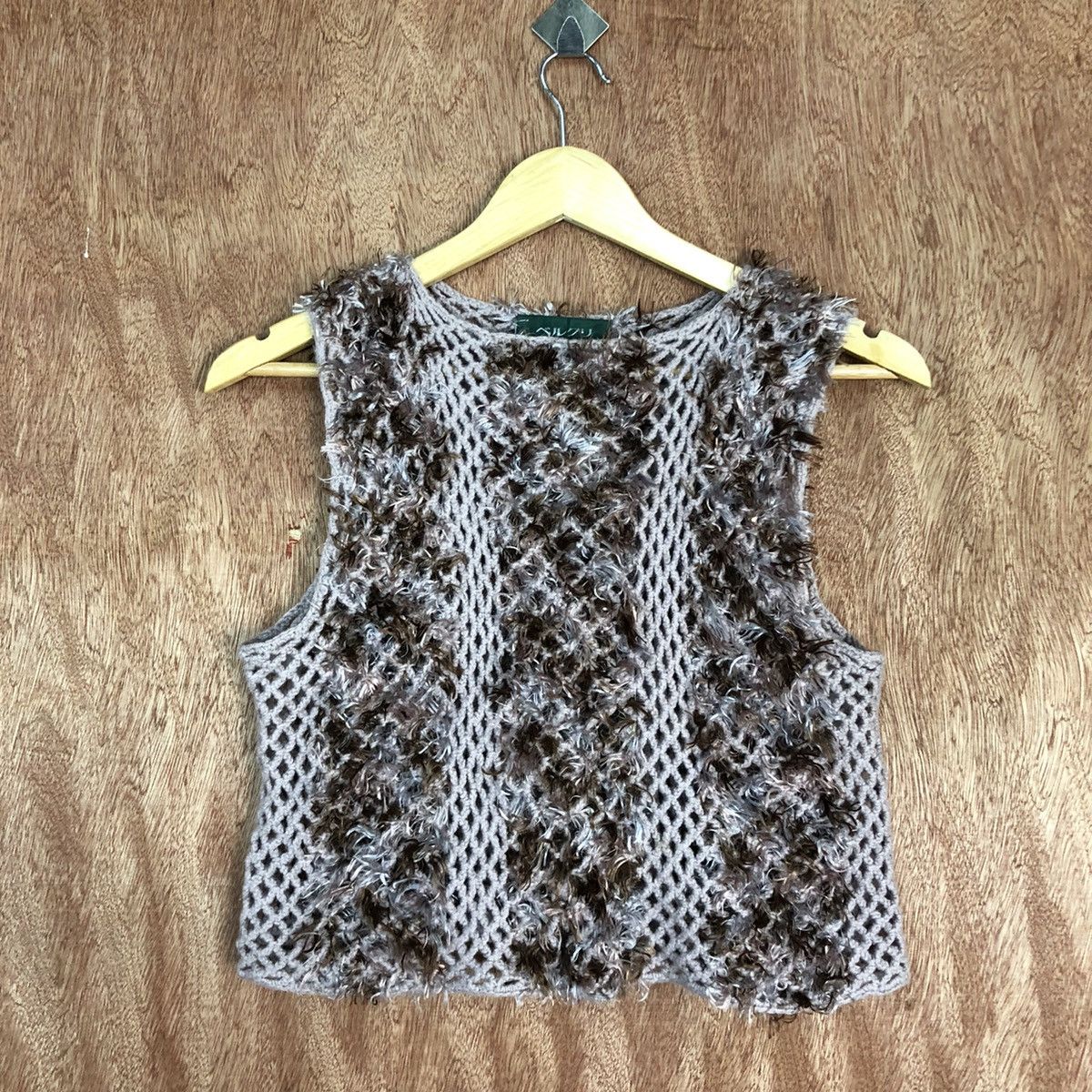 Handmade Japan Purple Shag Shaggy crochet Knit Vest #c839 Size US XS / EU 42 / 0 - 3 Thumbnail