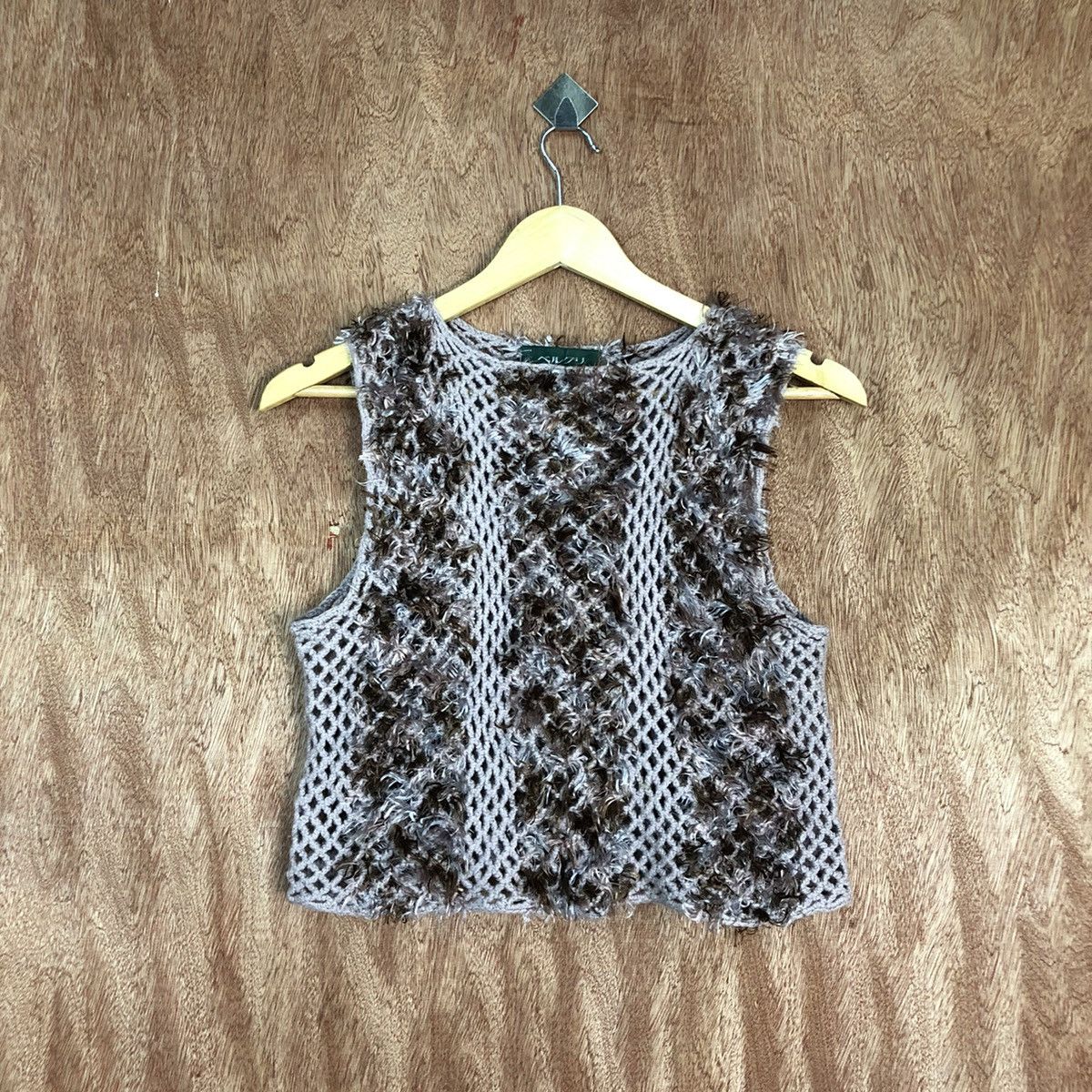 Handmade Japan Purple Shag Shaggy crochet Knit Vest #c839 Size US XS / EU 42 / 0 - 1 Thumbnail