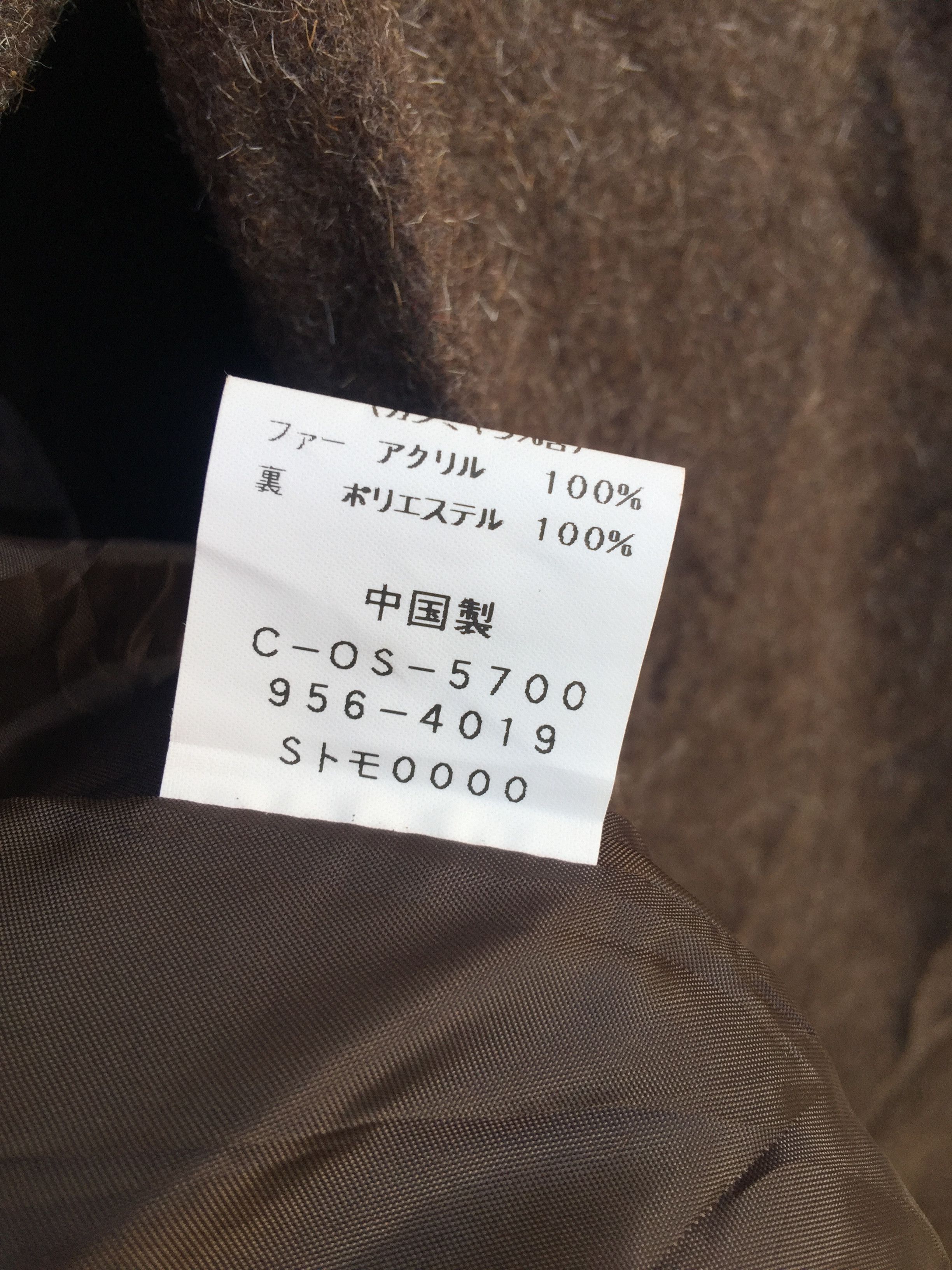 Designer × Japanese Brand × Vintage Vintage B.W. Kiicchu Cashmere Women Fashion Style Size M / US 6-8 / IT 42-44 - 15 Thumbnail